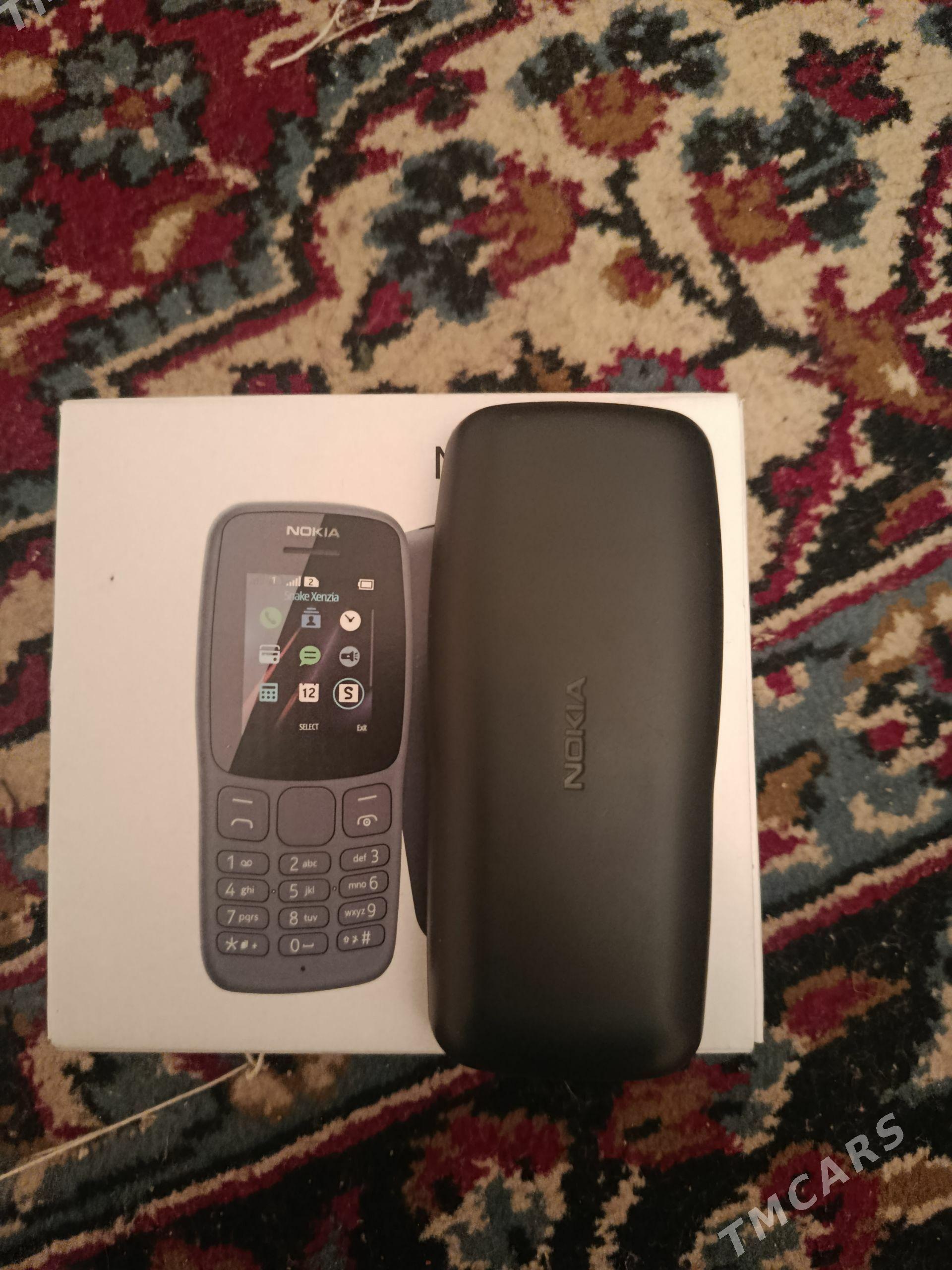 Nokia - Balkanabat - img 1