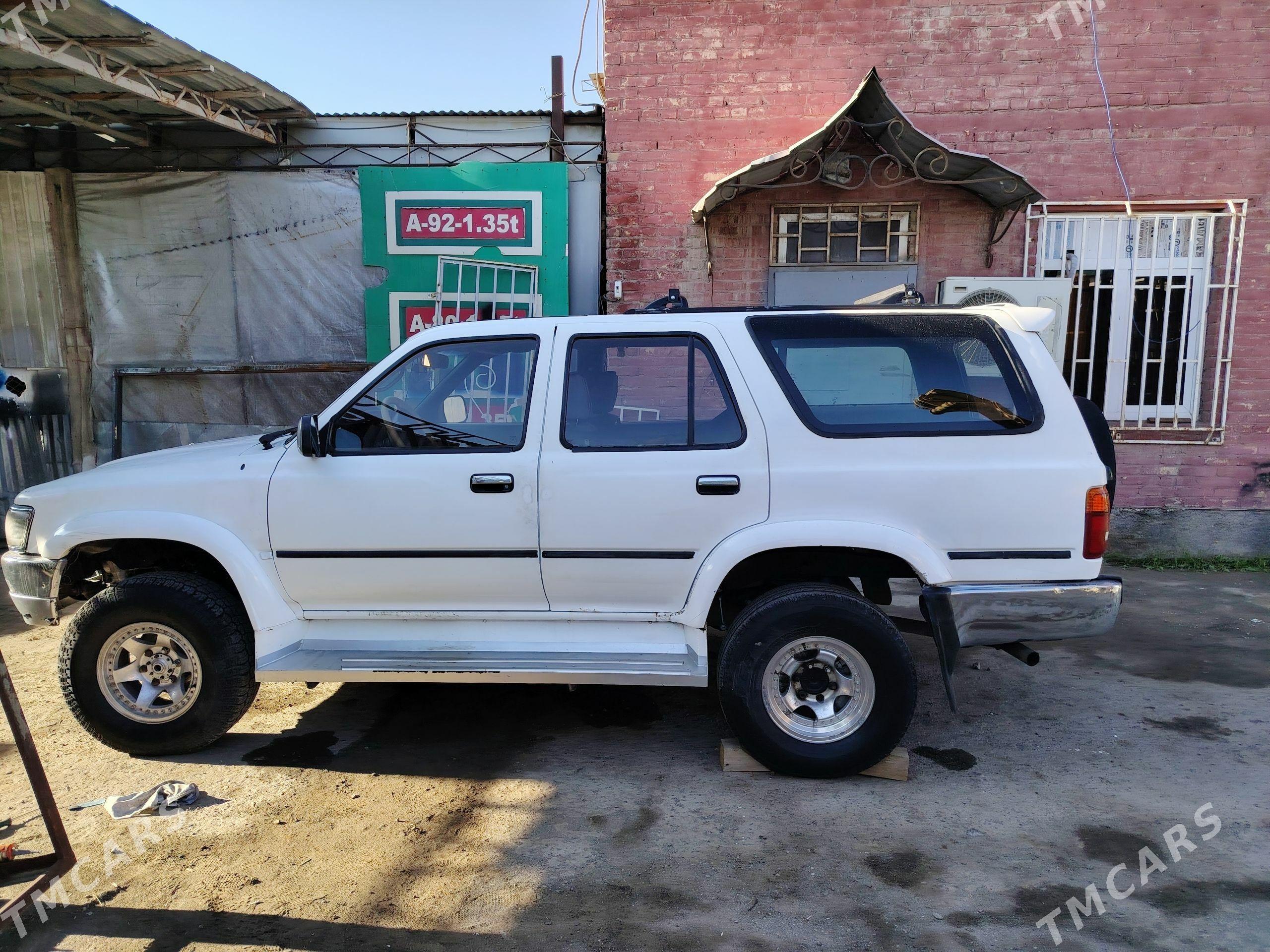 Toyota 4Runner 1995 - 65 000 TMT - Туркменабат - img 1