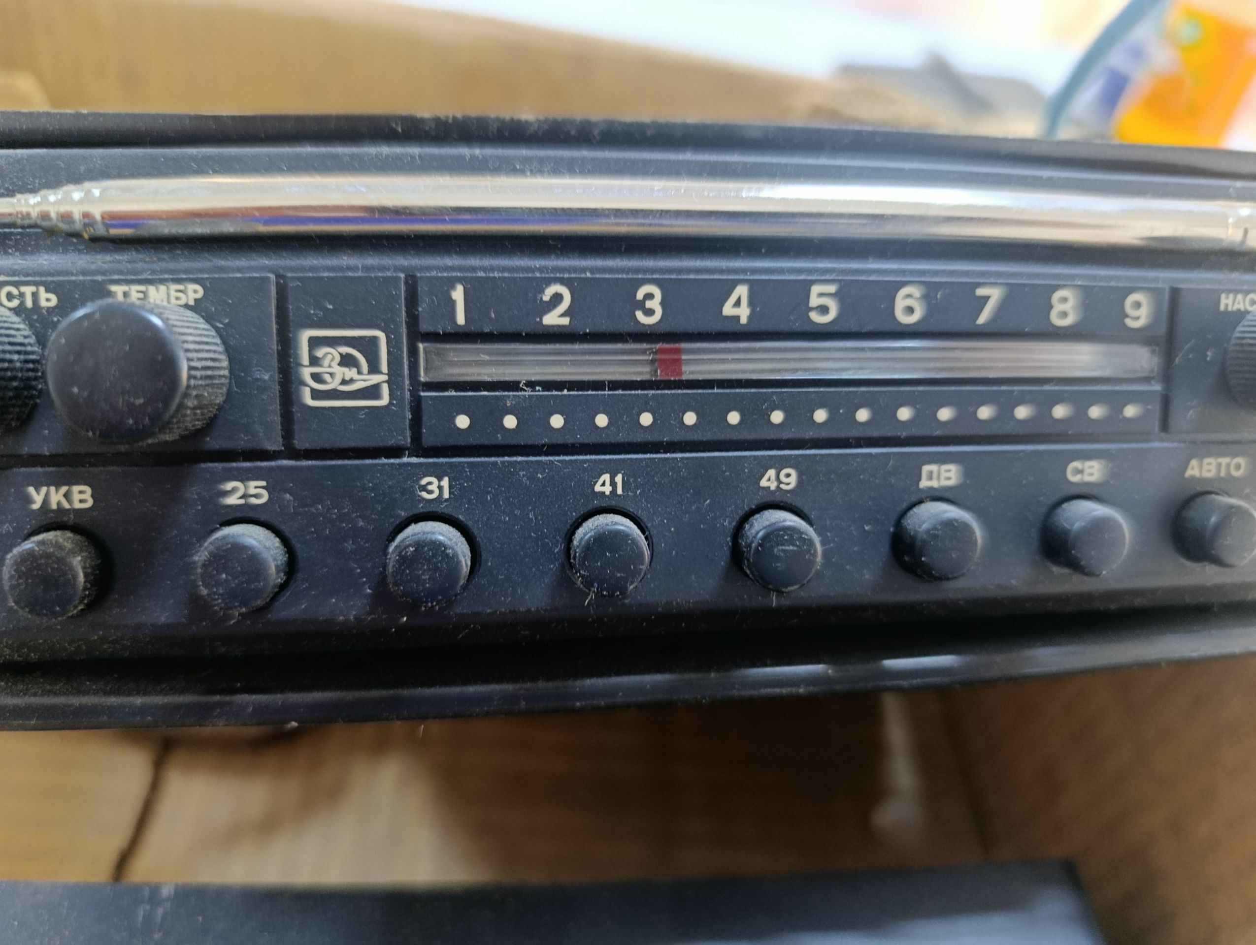 radio 800 TMT - Бузмеин - img 1