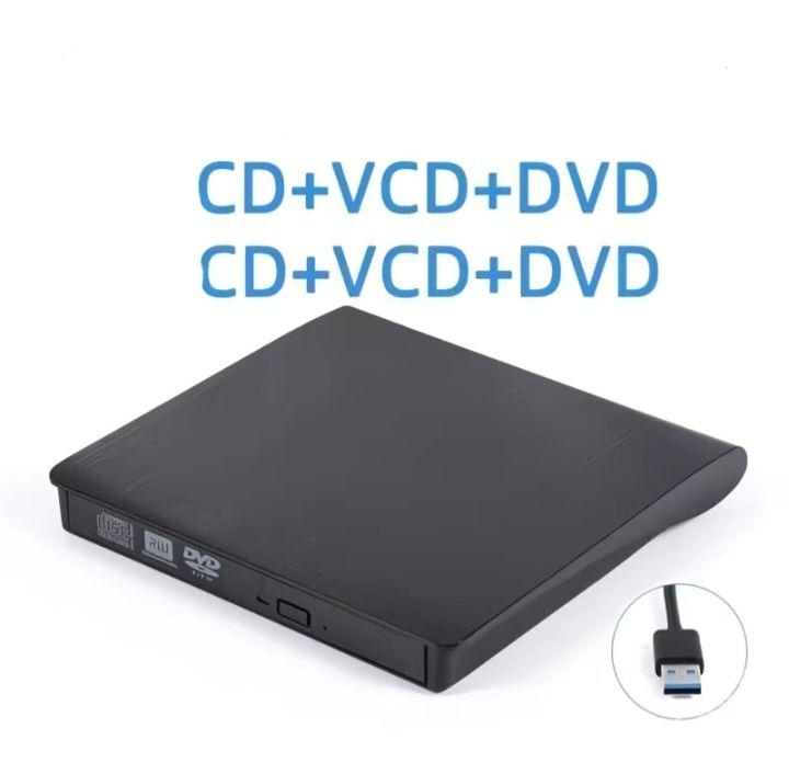 Usb Dvd taze - Aşgabat - img 1