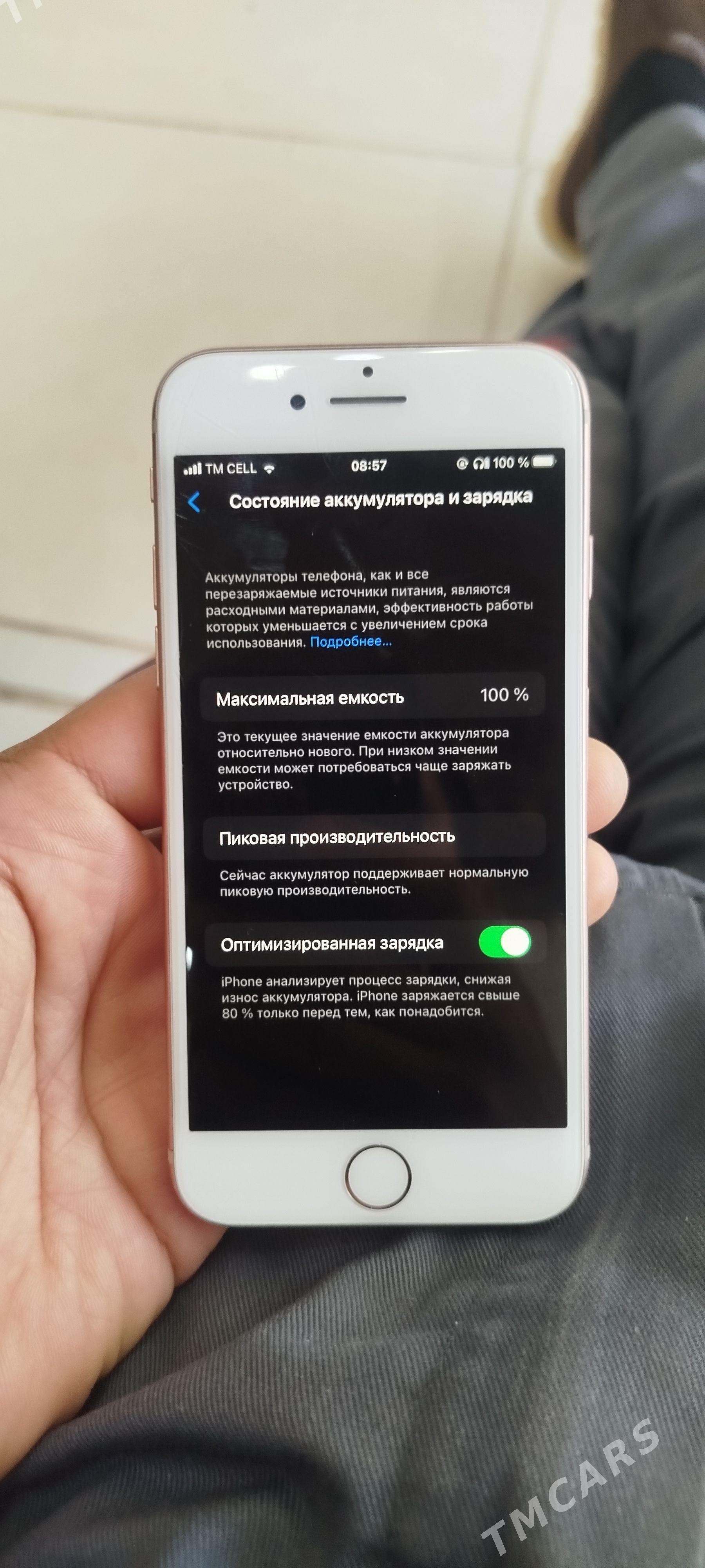 iphone 8 - Кака - img 1