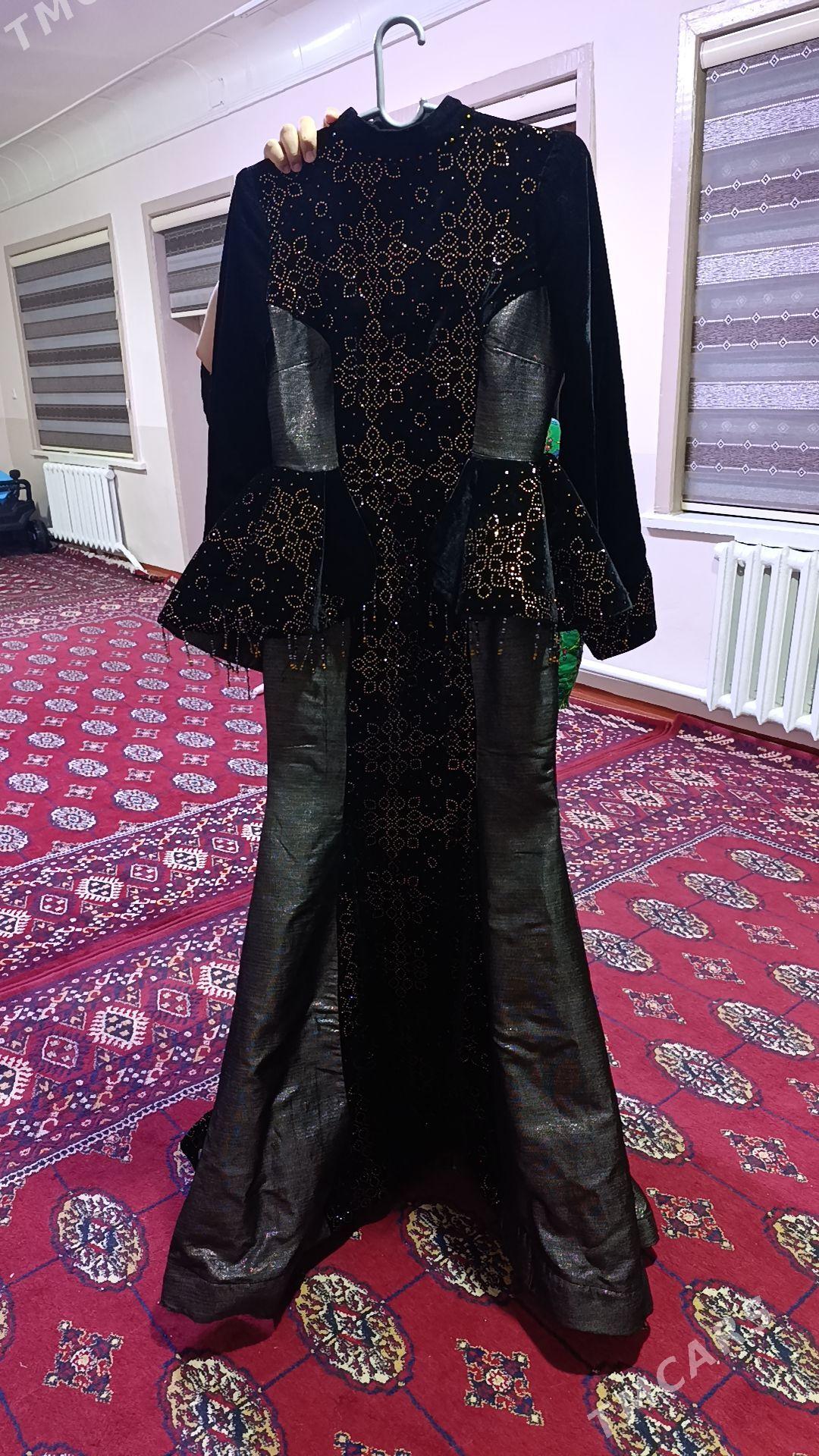 Koynek - Анев - img 1