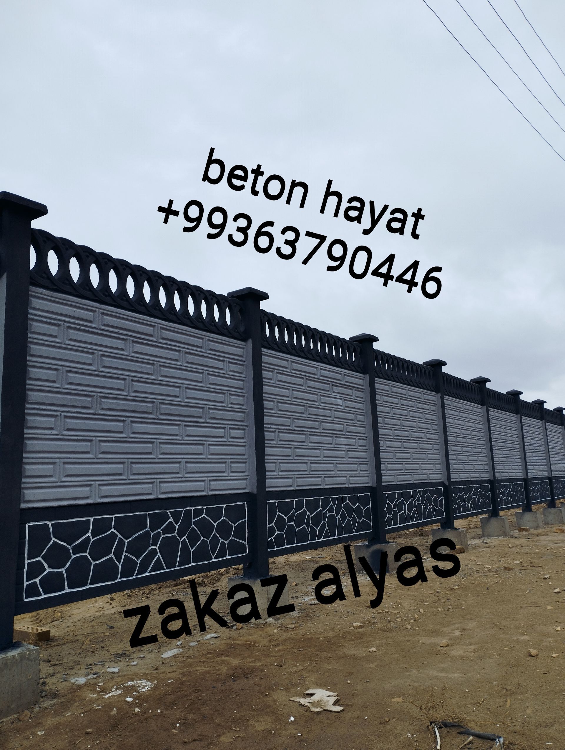 beton zaborlar (hayat) - Байрамали - img 1