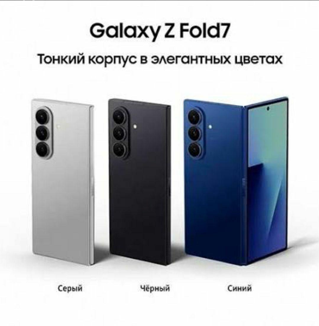 RABOCY TELEFON ALYAS - Ашхабад - img 1