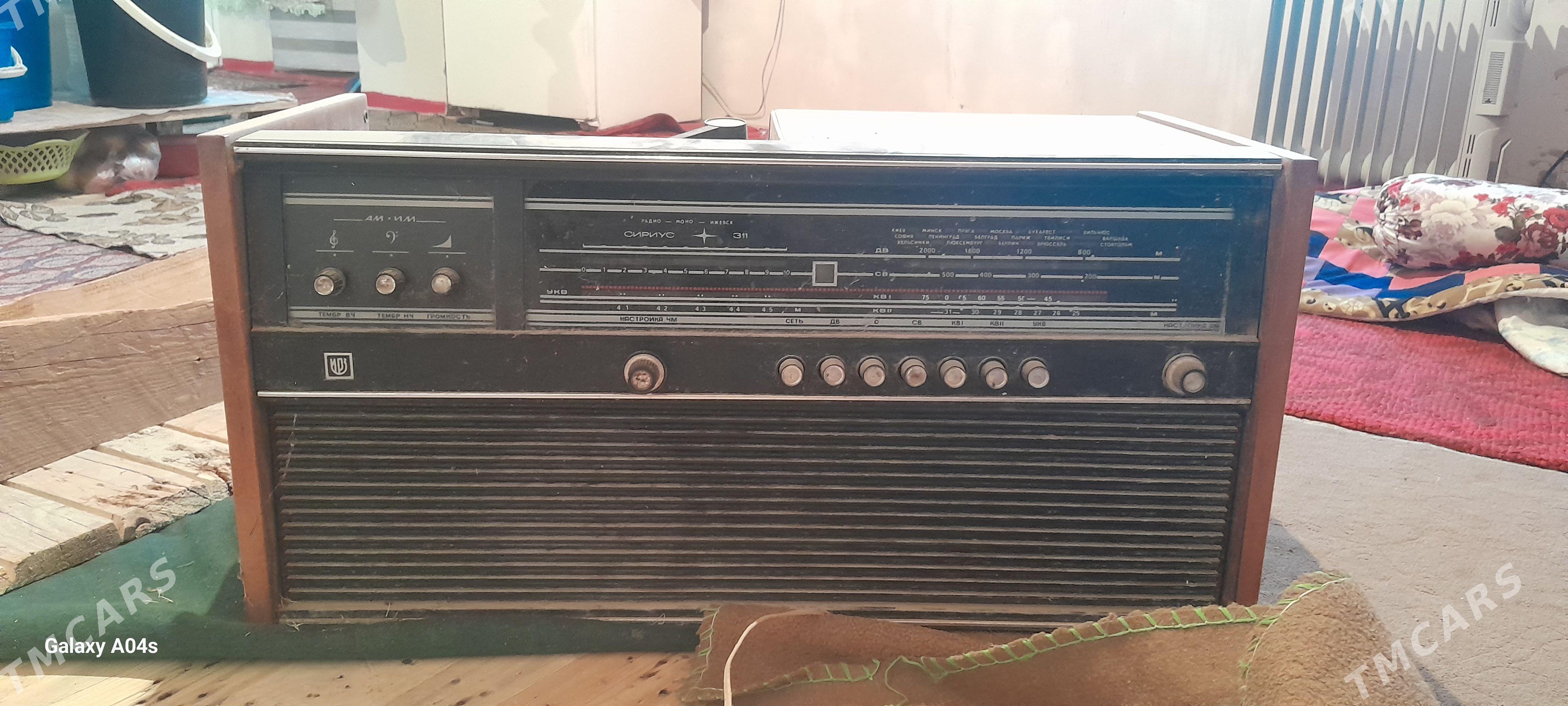 köne radio - Sakarçäge - img 1