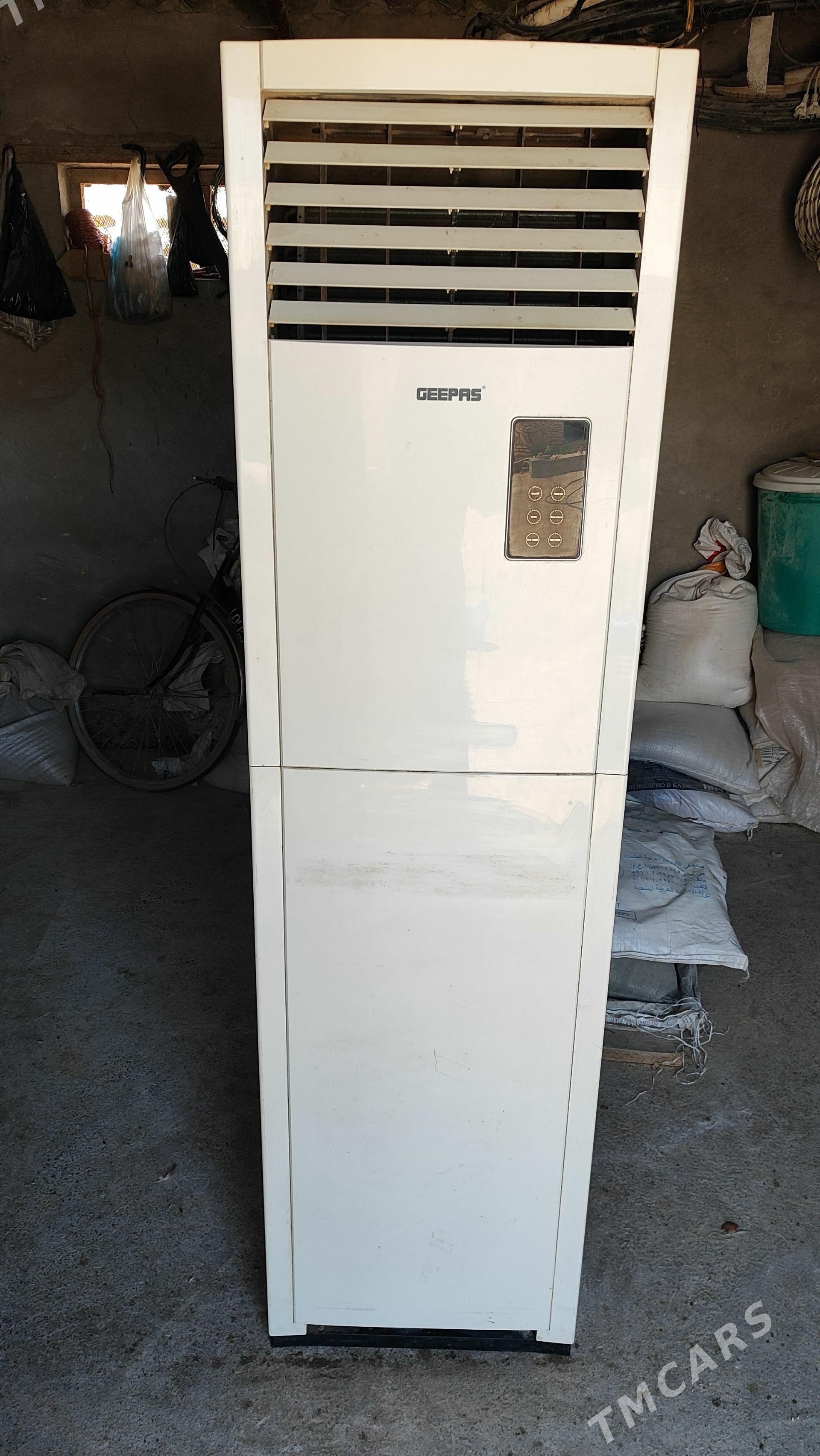 Konsener Geepas 80 lik 220 V - Теджен - img 1