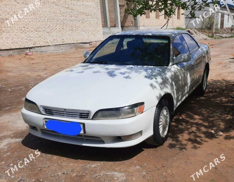 Toyota Mark II 1993 - 48 000 TMT - Чарджоу - img 1