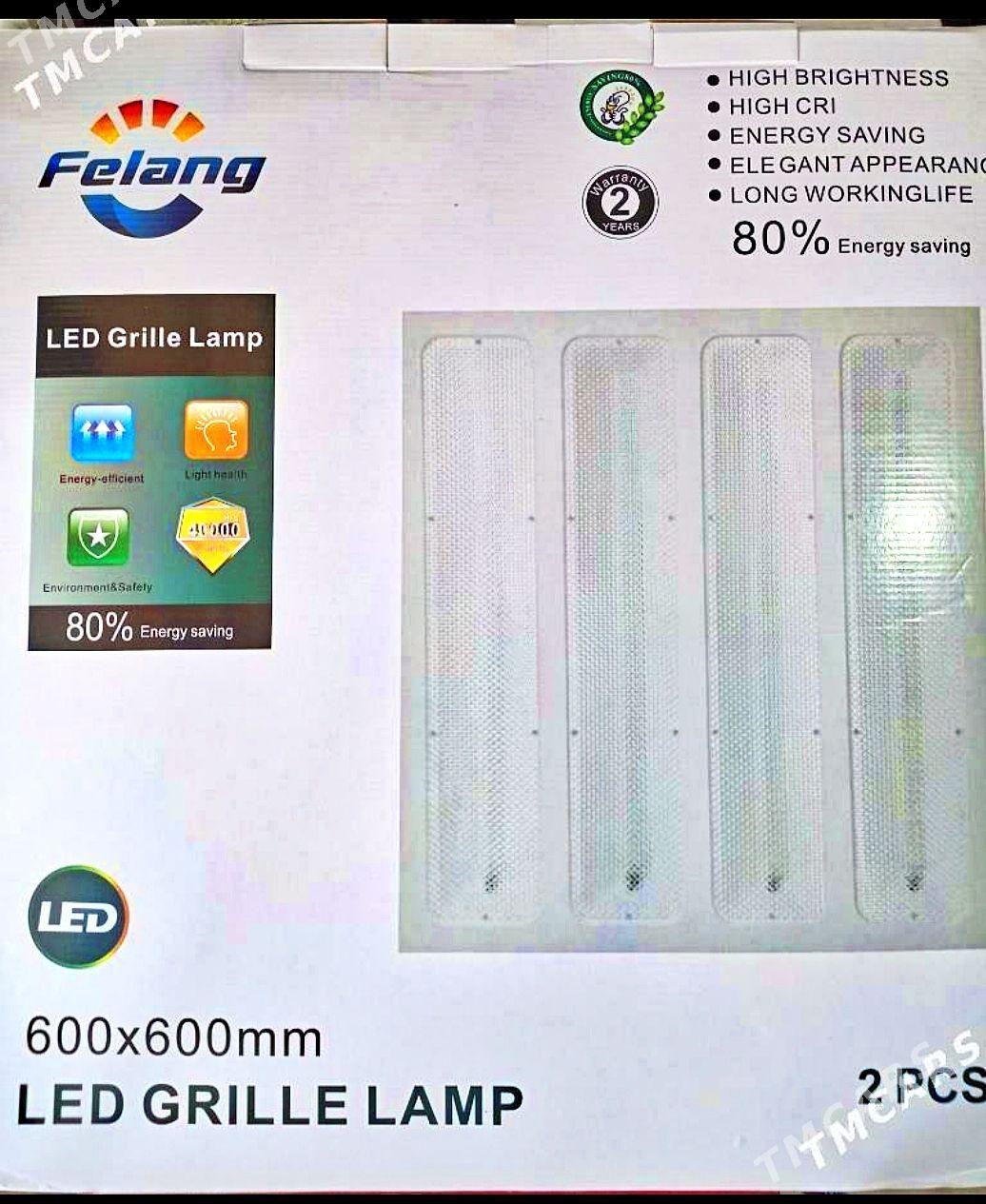 LED PANEL 60/60 - 11 мкр - img 1