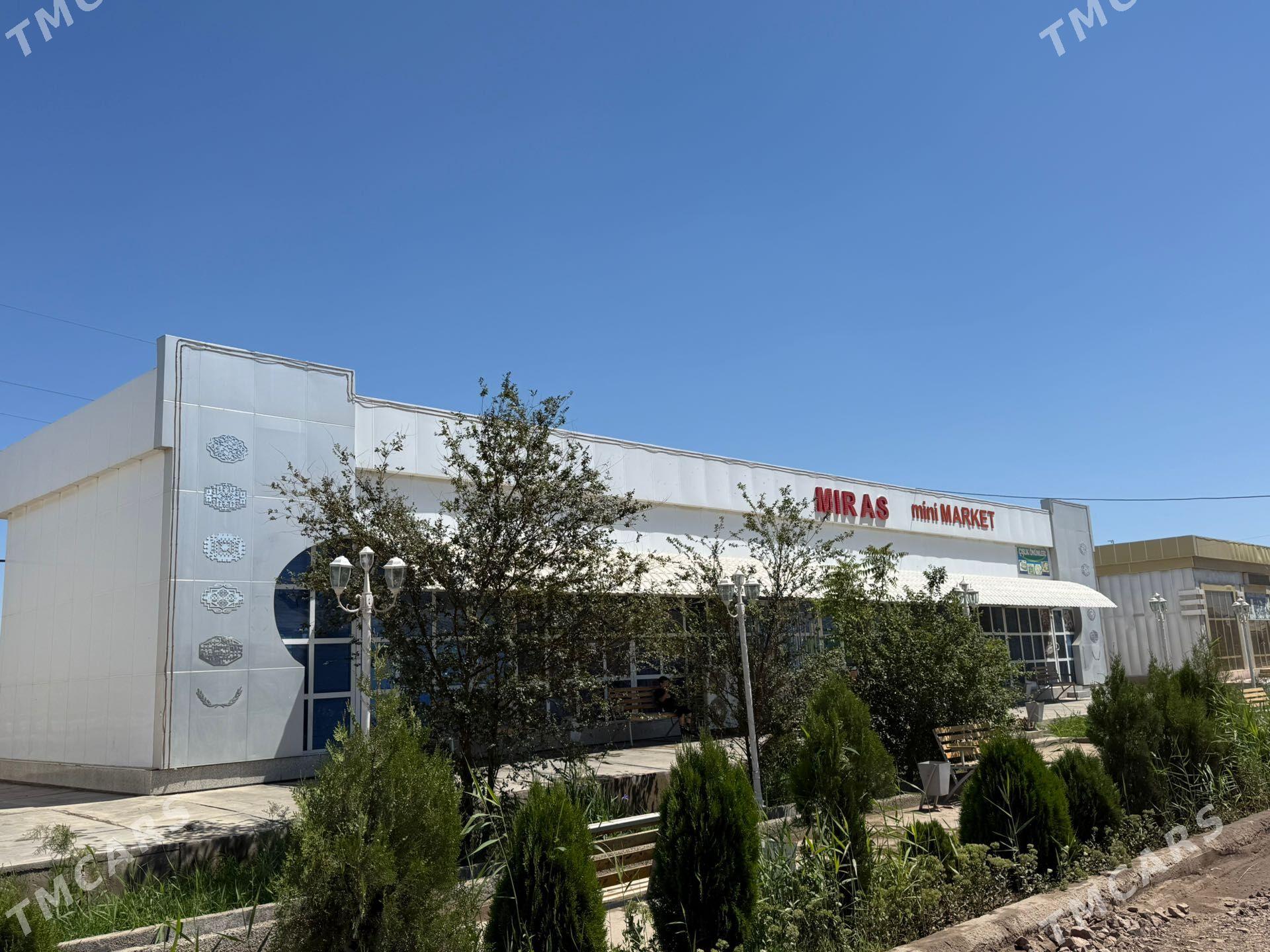 Sowda Dukany: Miras Market - Дашогуз - img 1
