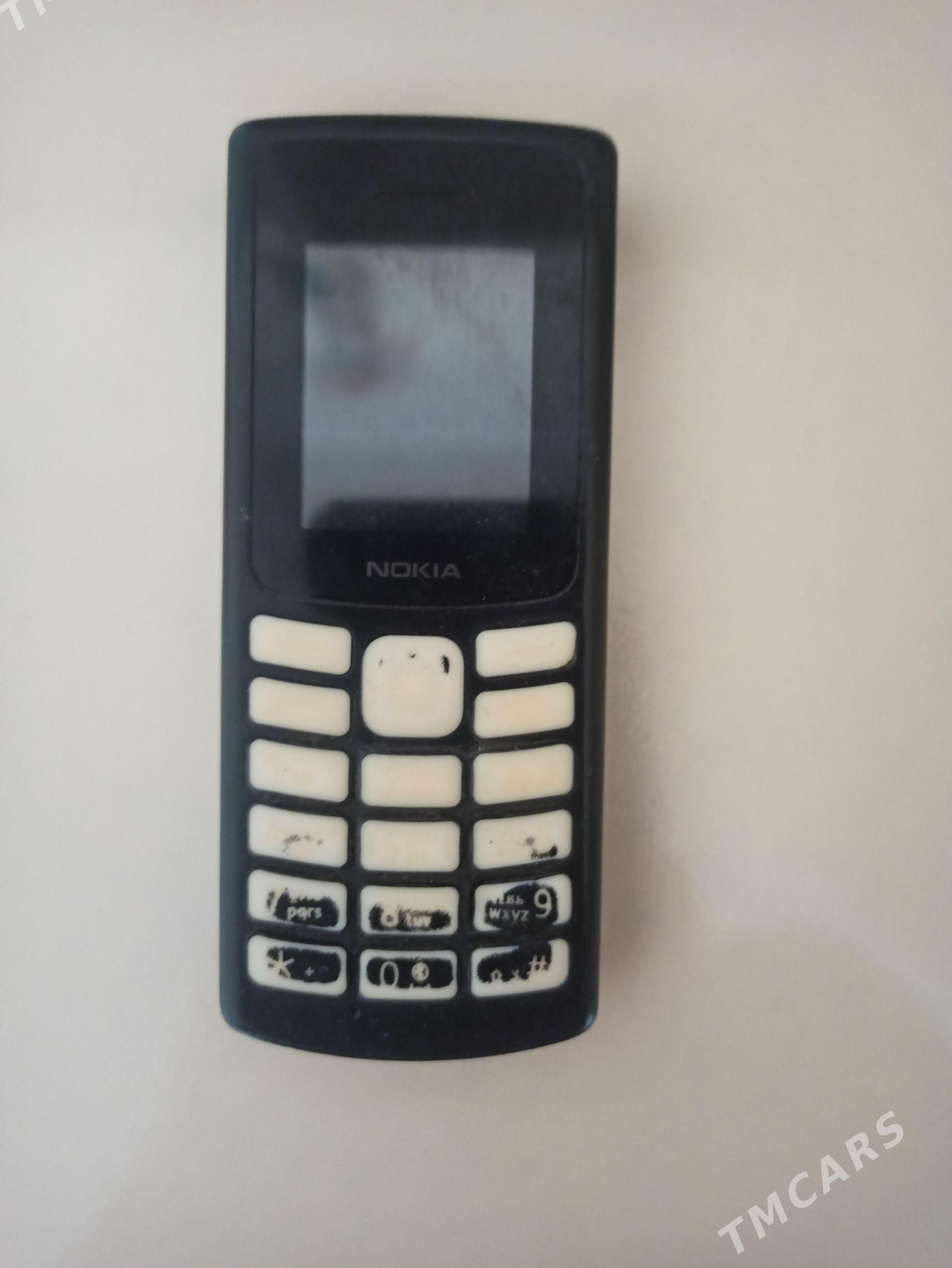 nokia - Balkanabat - img 1