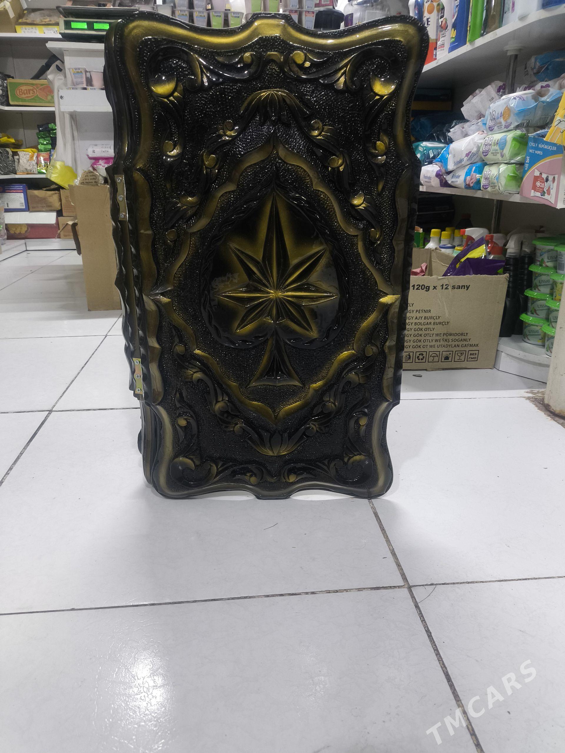 Narda sese pes - Aşgabat - img 1