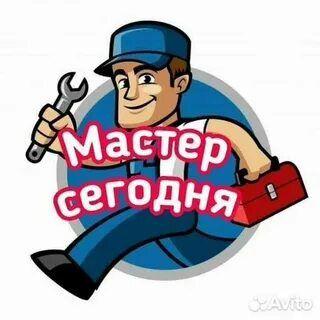 Ремонт бытовой техники - Türkmenbaşy - img 1