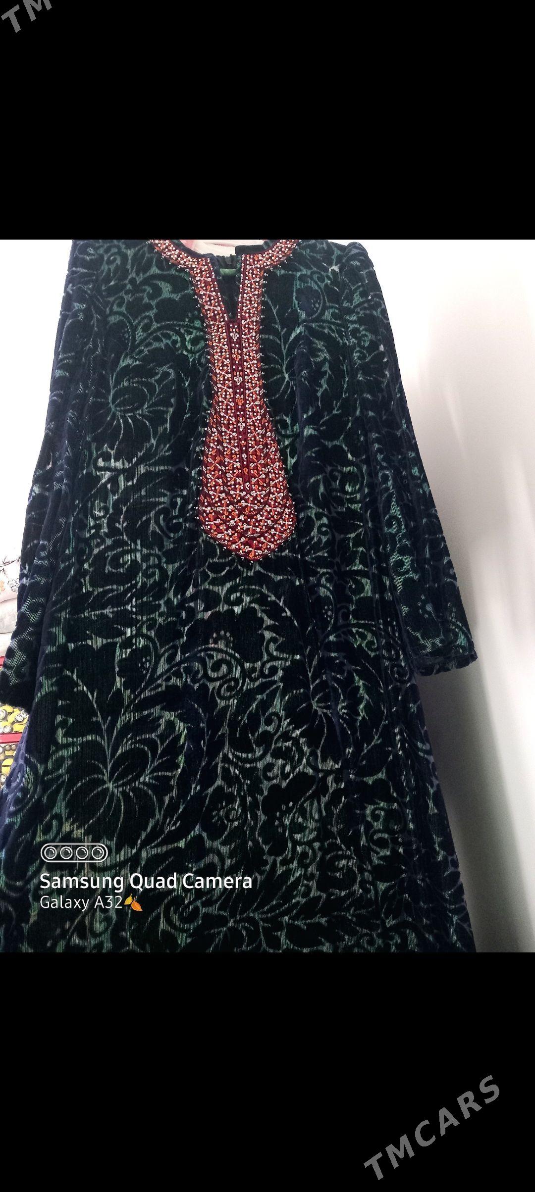 setka - Balkanabat - img 1