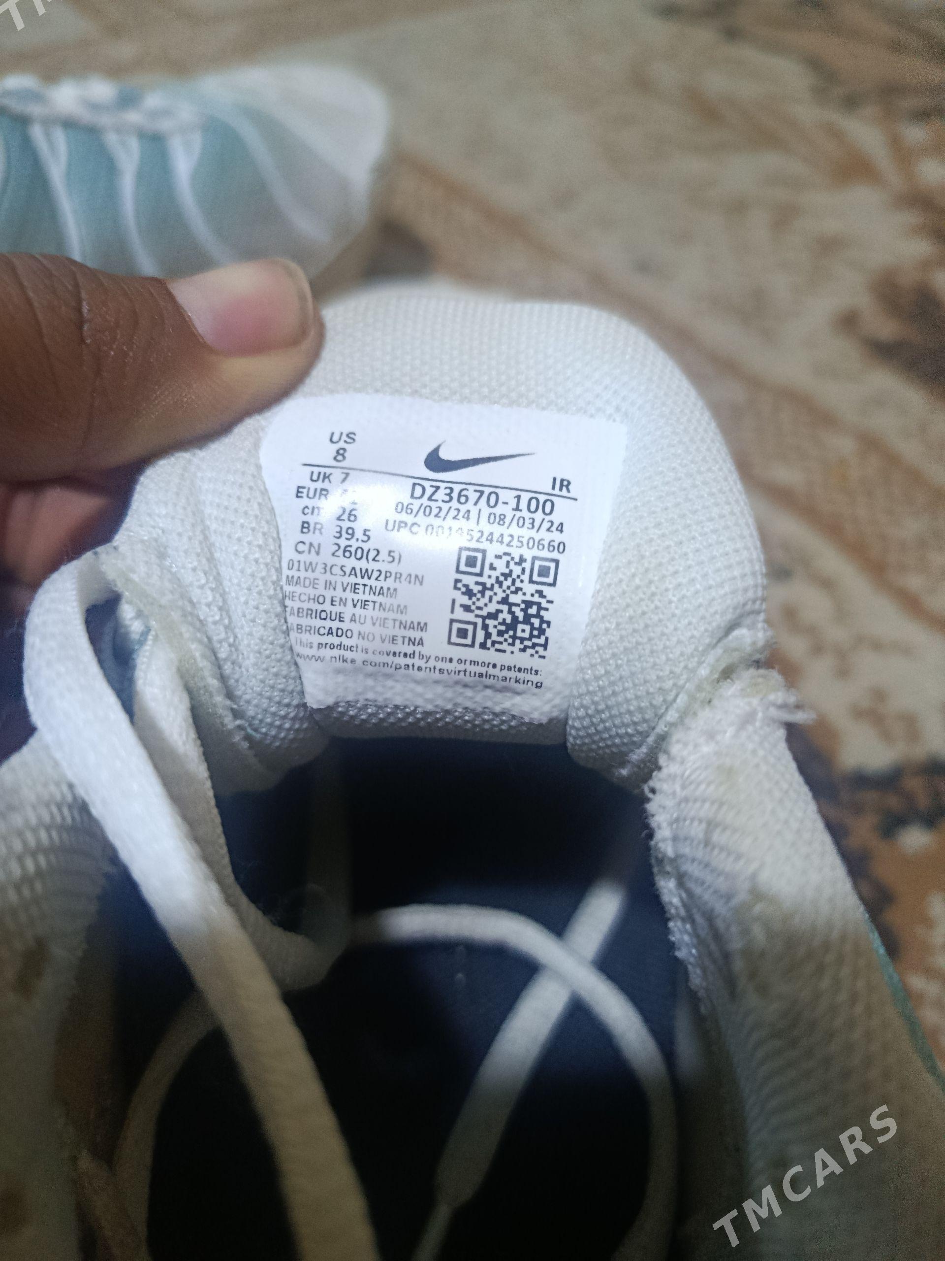 Nike tn - Aşgabat - img 1