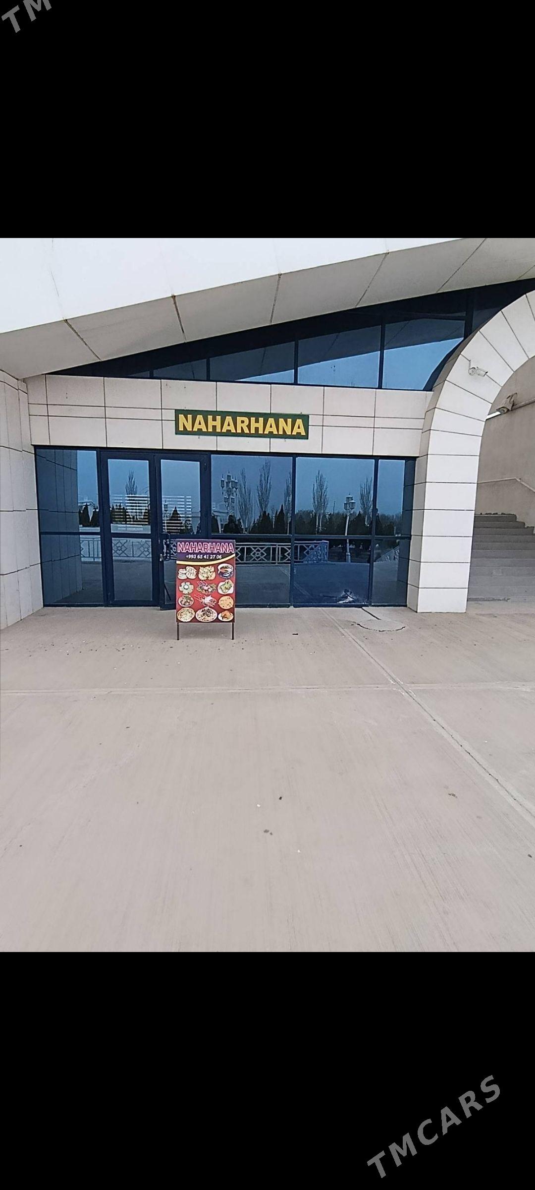 naharhana - Дашогуз - img 1