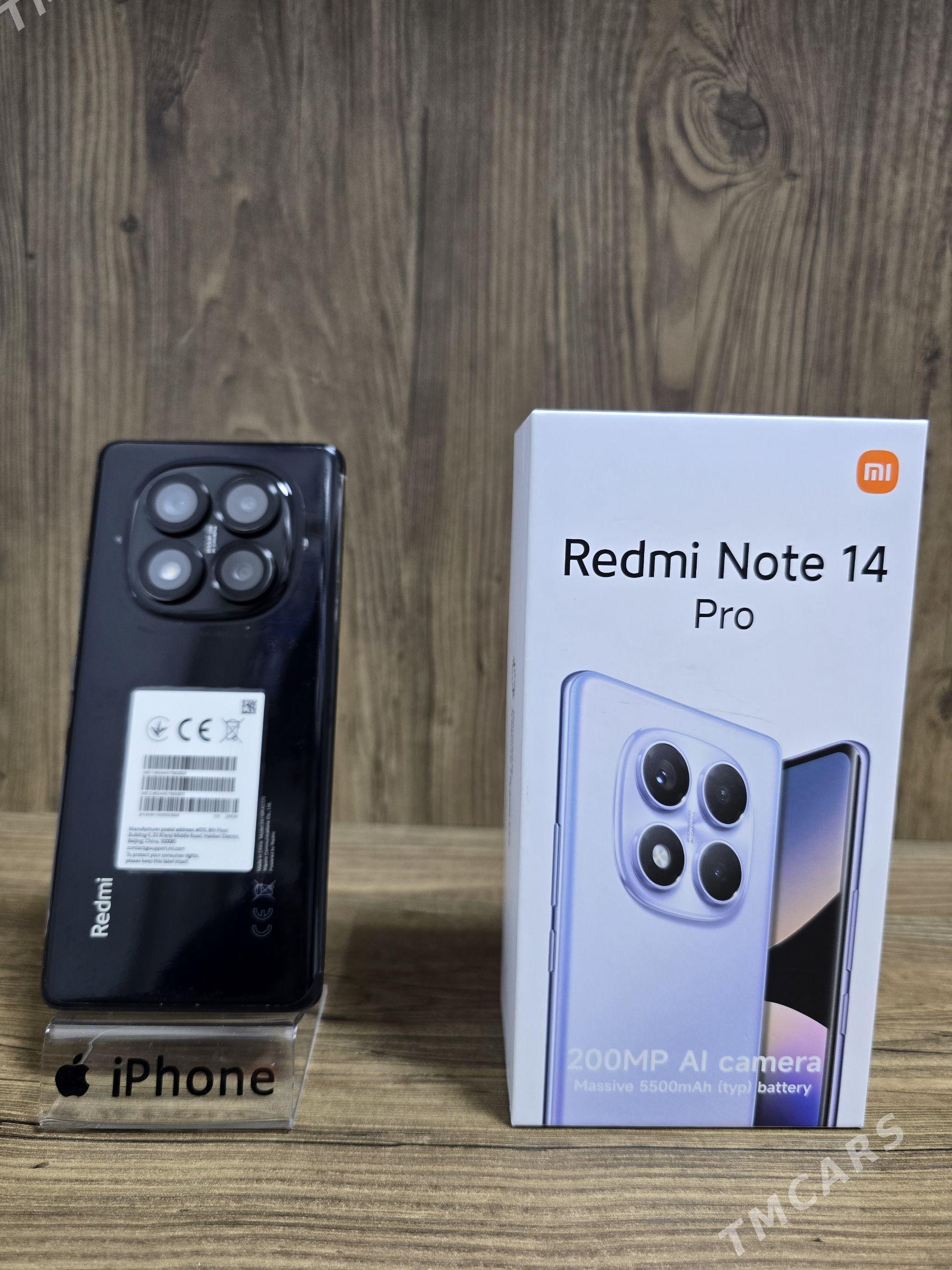 REDMI NOTE 14 PRO 8/256 - 8 мкр - img 1