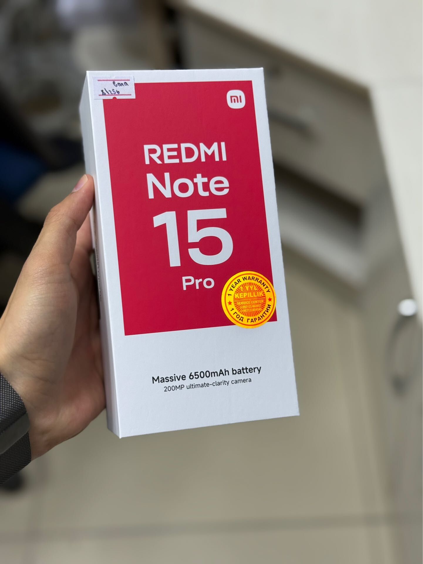 Redmi Not15 Pro Kredit - Aşgabat - img 1