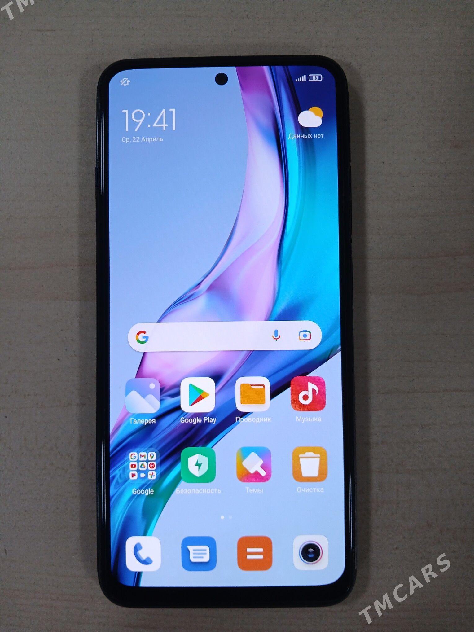 Redmi Not 10S - Ашхабад - img 1