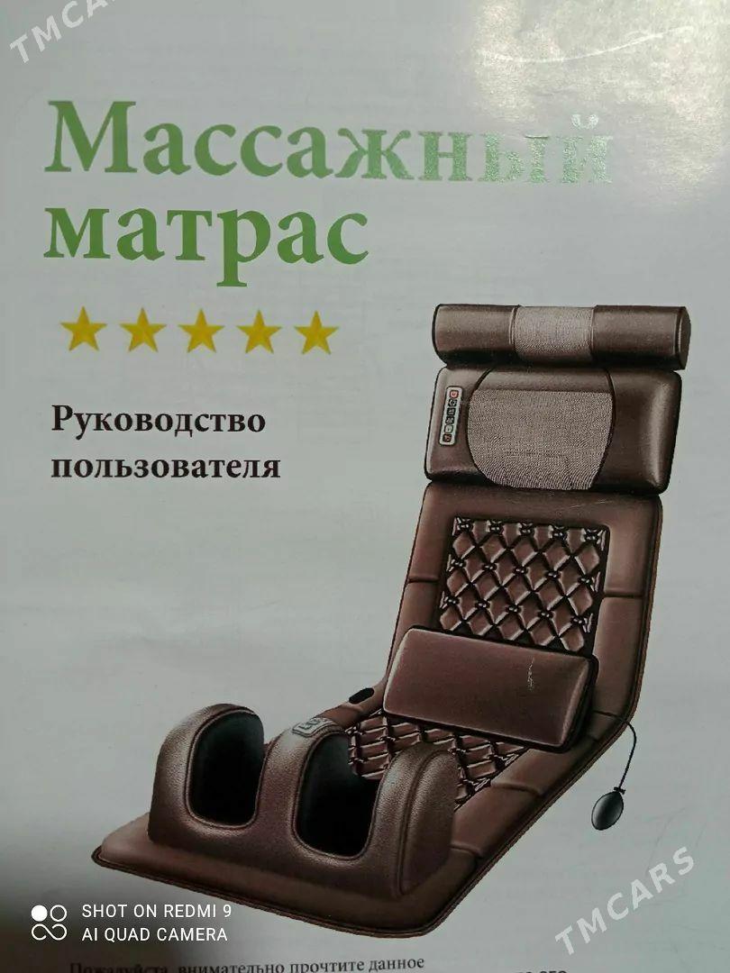 Massazor matras Uniwersal Orig - Aşgabat - img 1