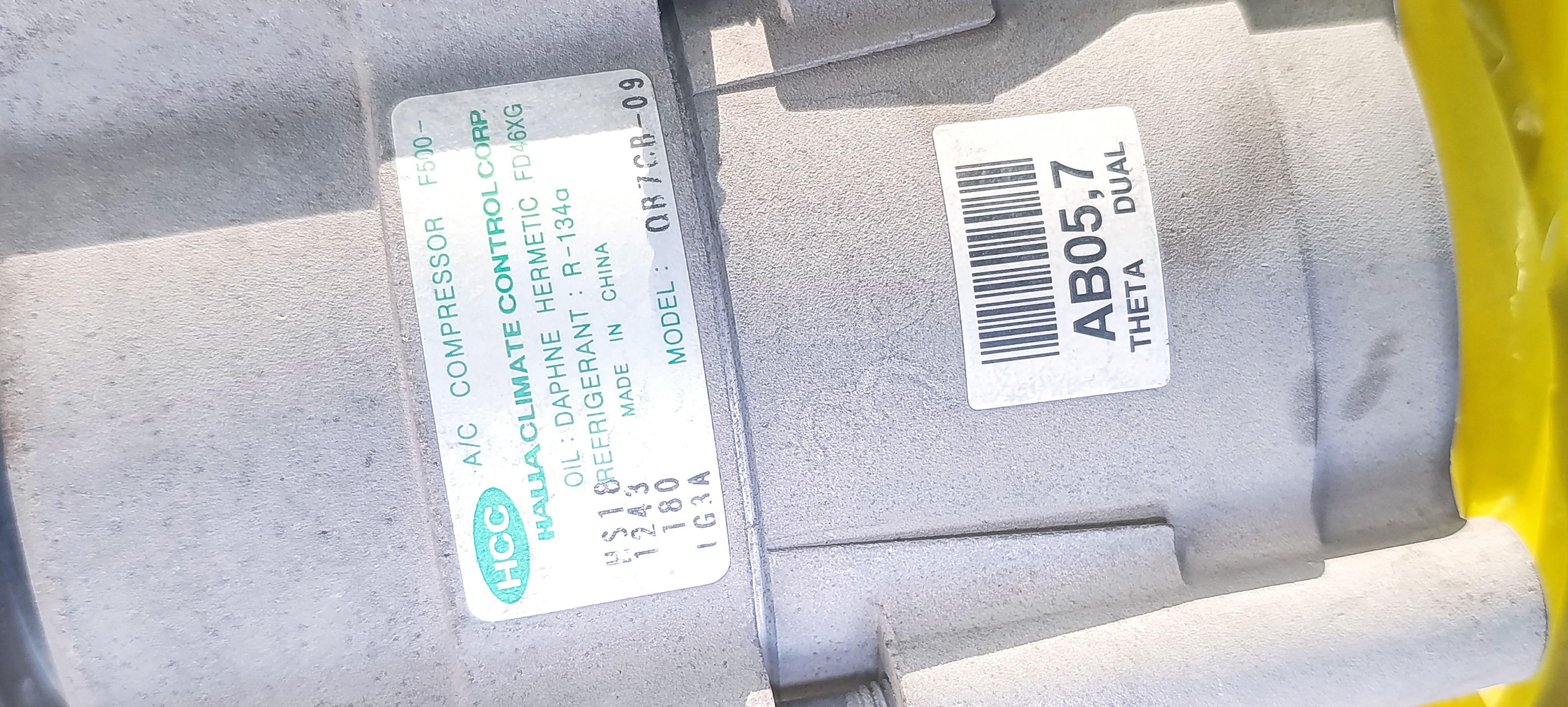 компрессор 3 000 TMT - Bedew - img 1