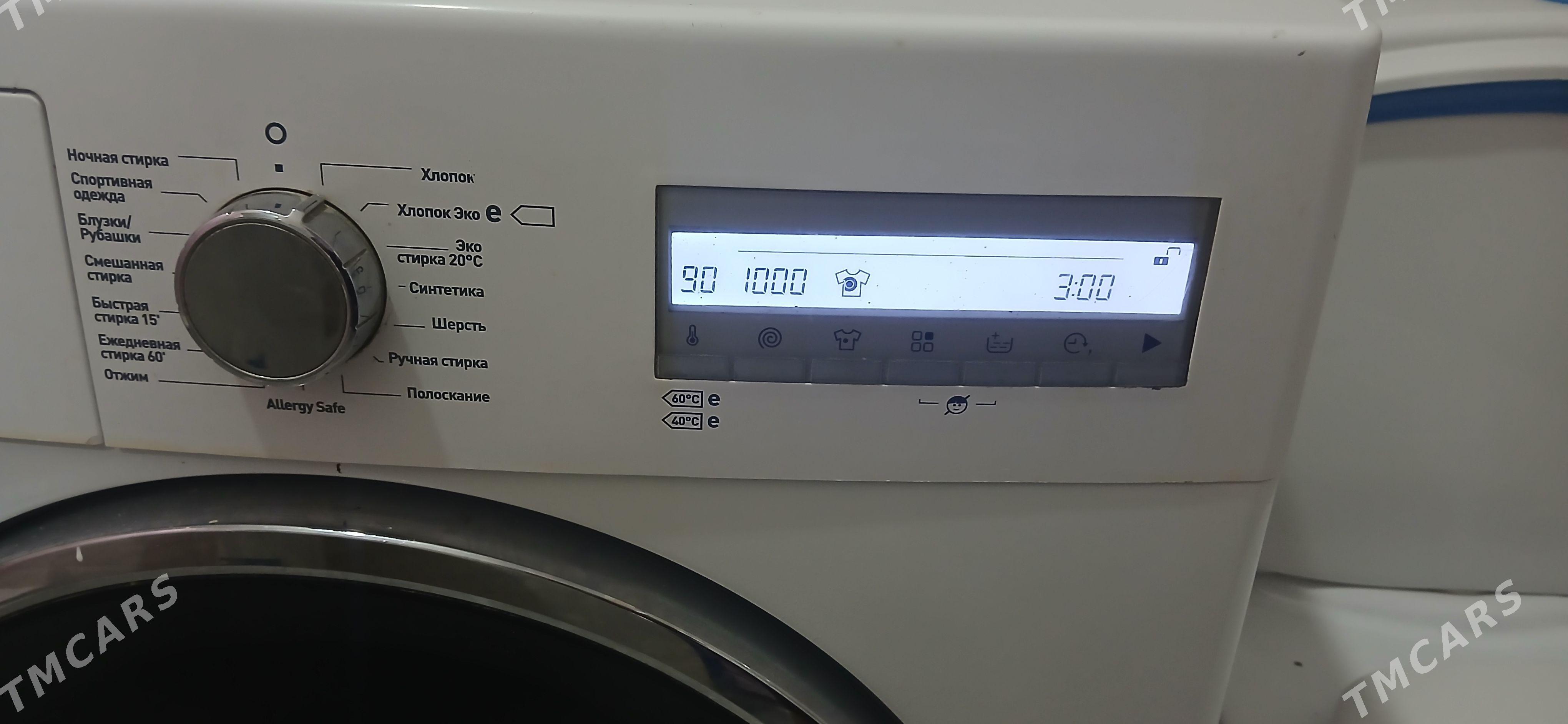 vestel 7 kg - Чоганлы - img 1