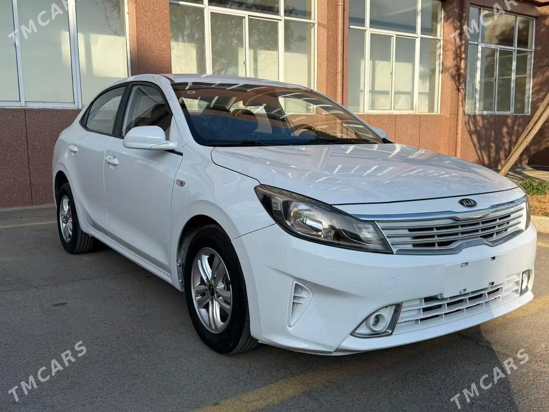 Kia Forte 2021 - 151 000 TMT - Aşgabat - img 1
