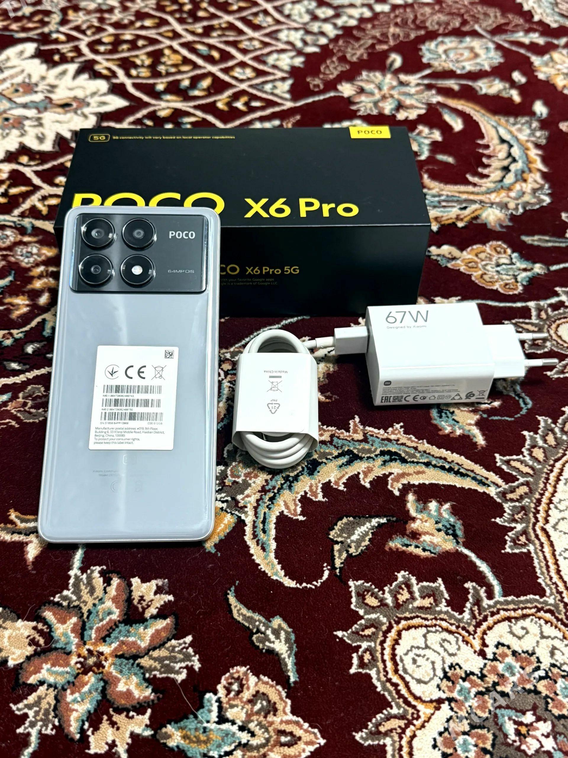 POCO X6 PRO 5G 12/512 - Туркменбаши - img 1