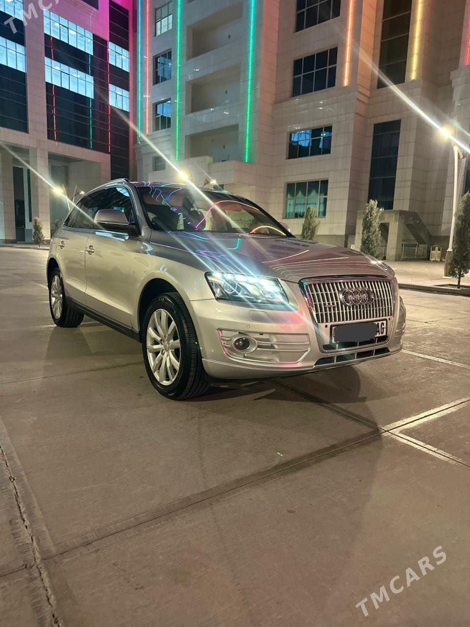Audi Q5 2010 - 225 000 TMT - Ашхабад - img 1
