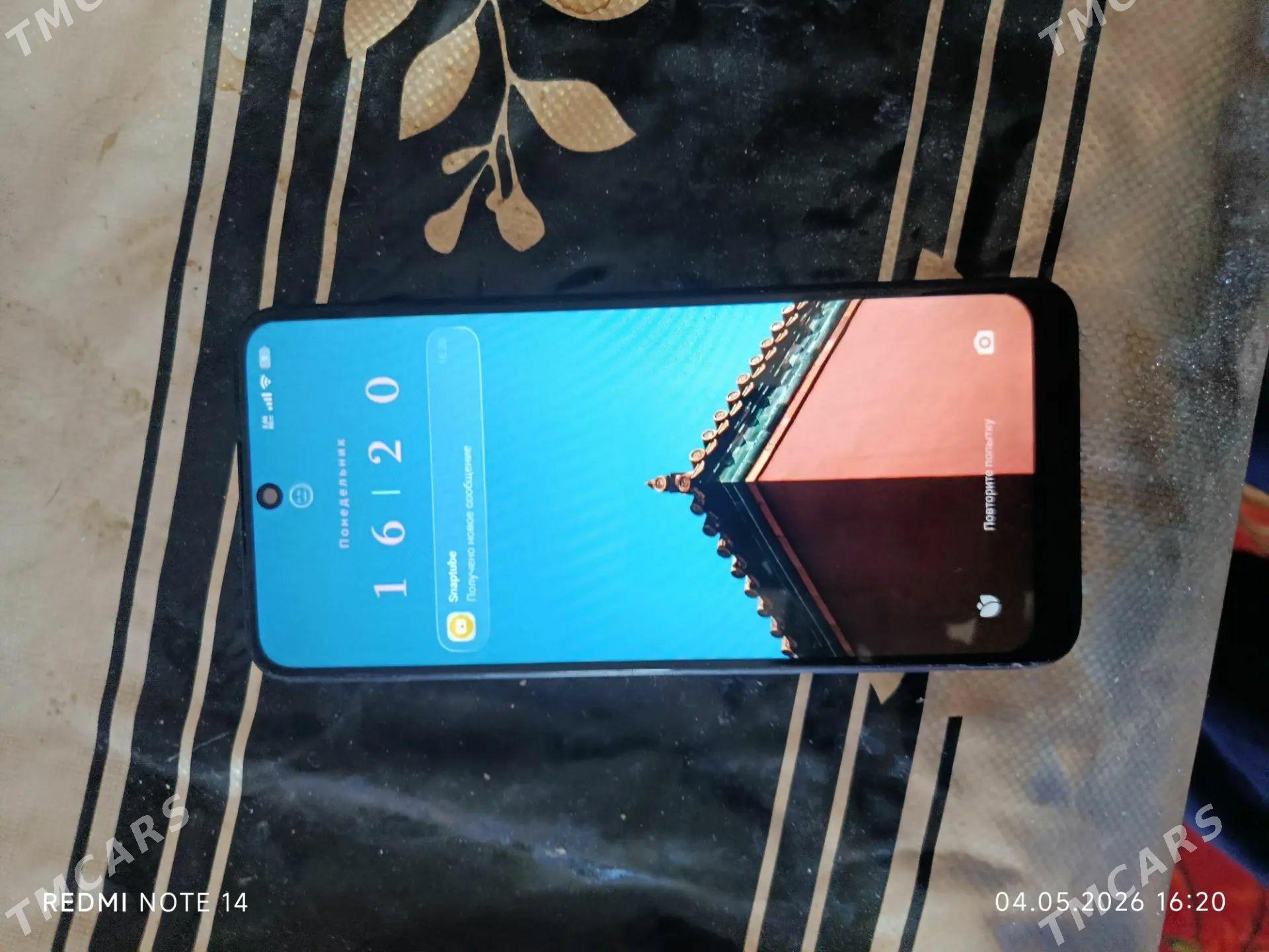 redmi note 12 - Mary - img 1
