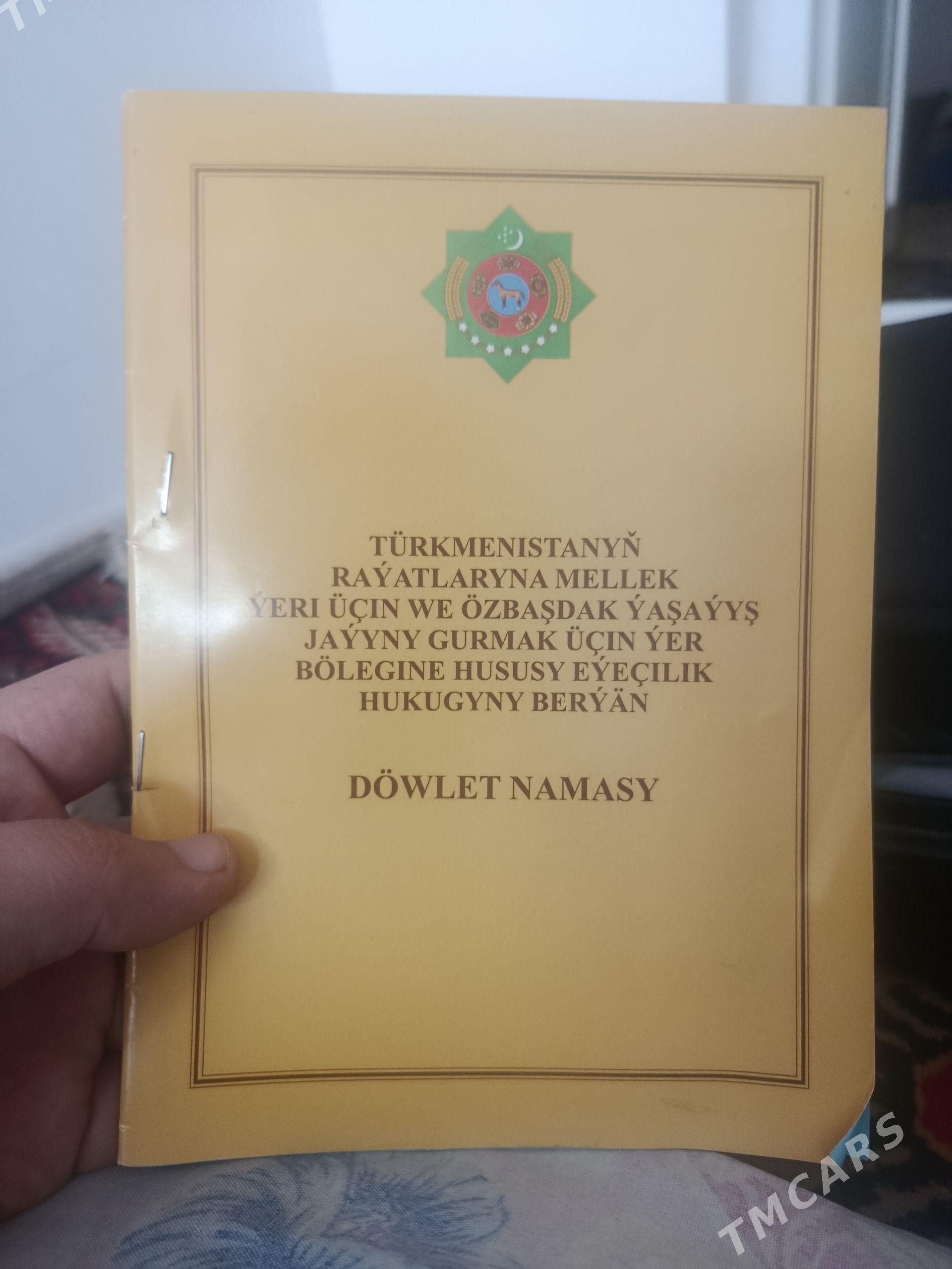 bos mellek yer - Akdepe - img 1
