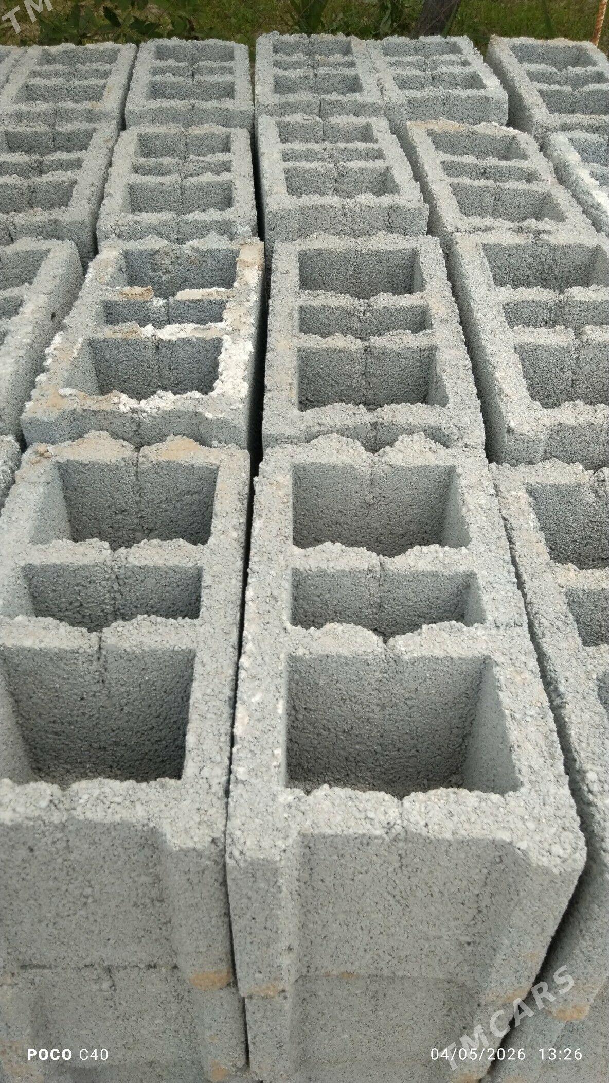 kerpic beton zarik - Гороглы (Тагта) - img 1