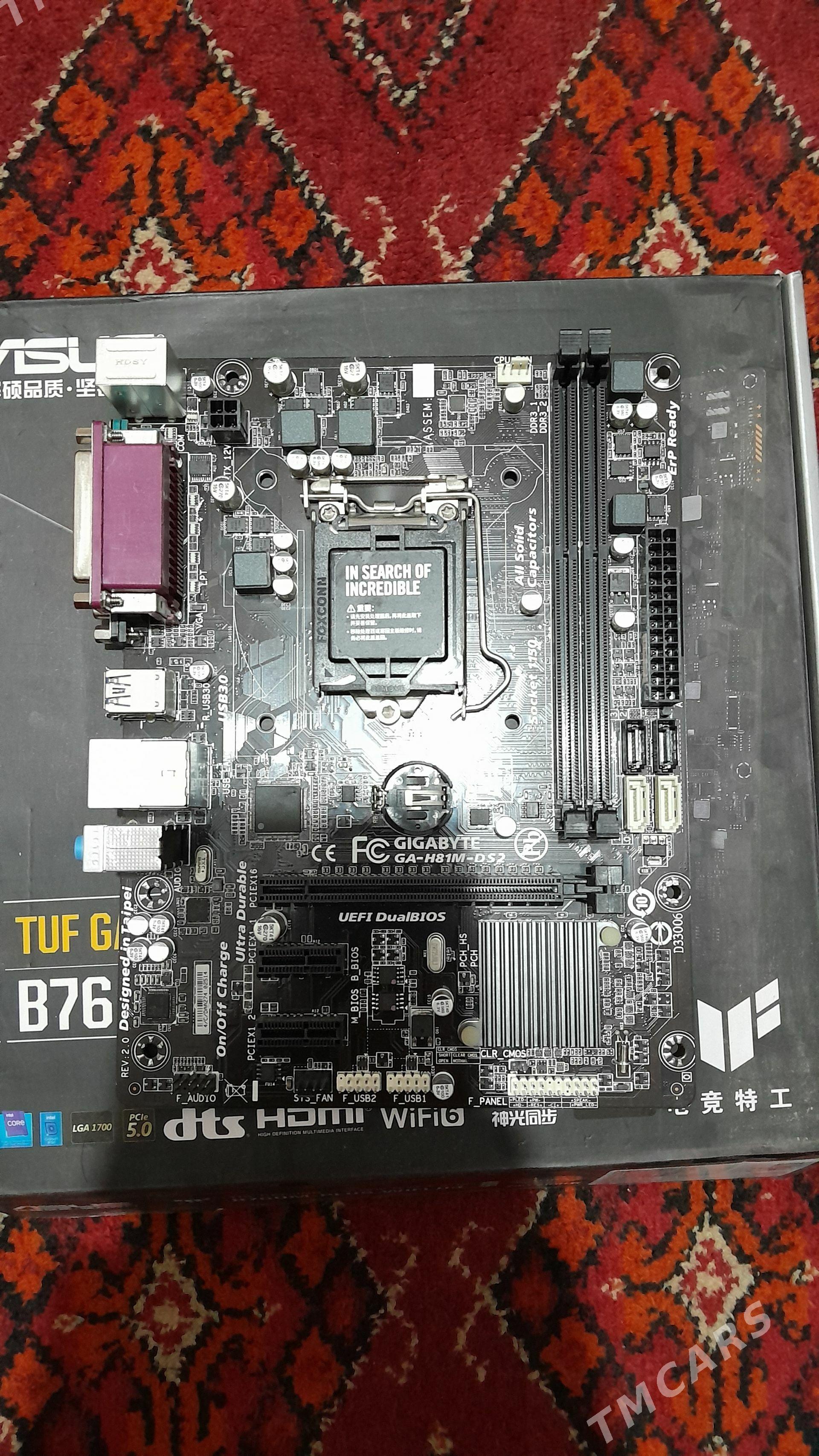 Gigabyte GA-H81M-DS2 - Mary - img 1