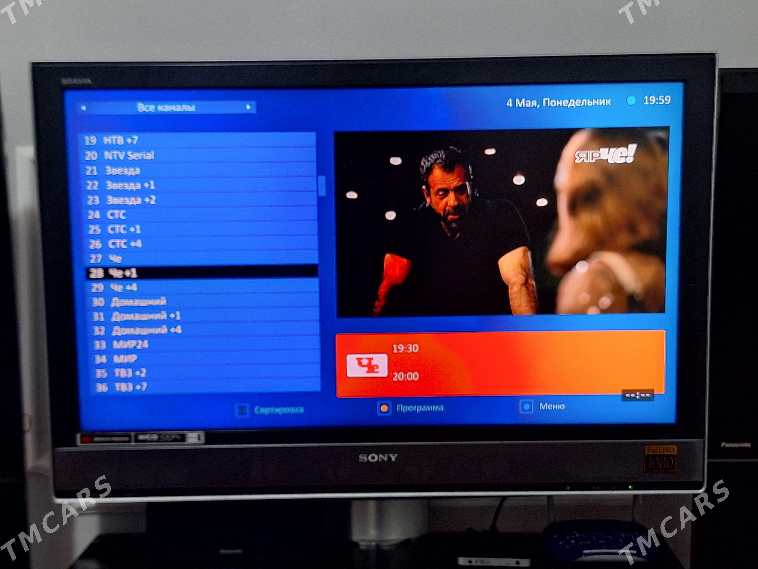 Sony Telewizor - Ашхабад - img 1
