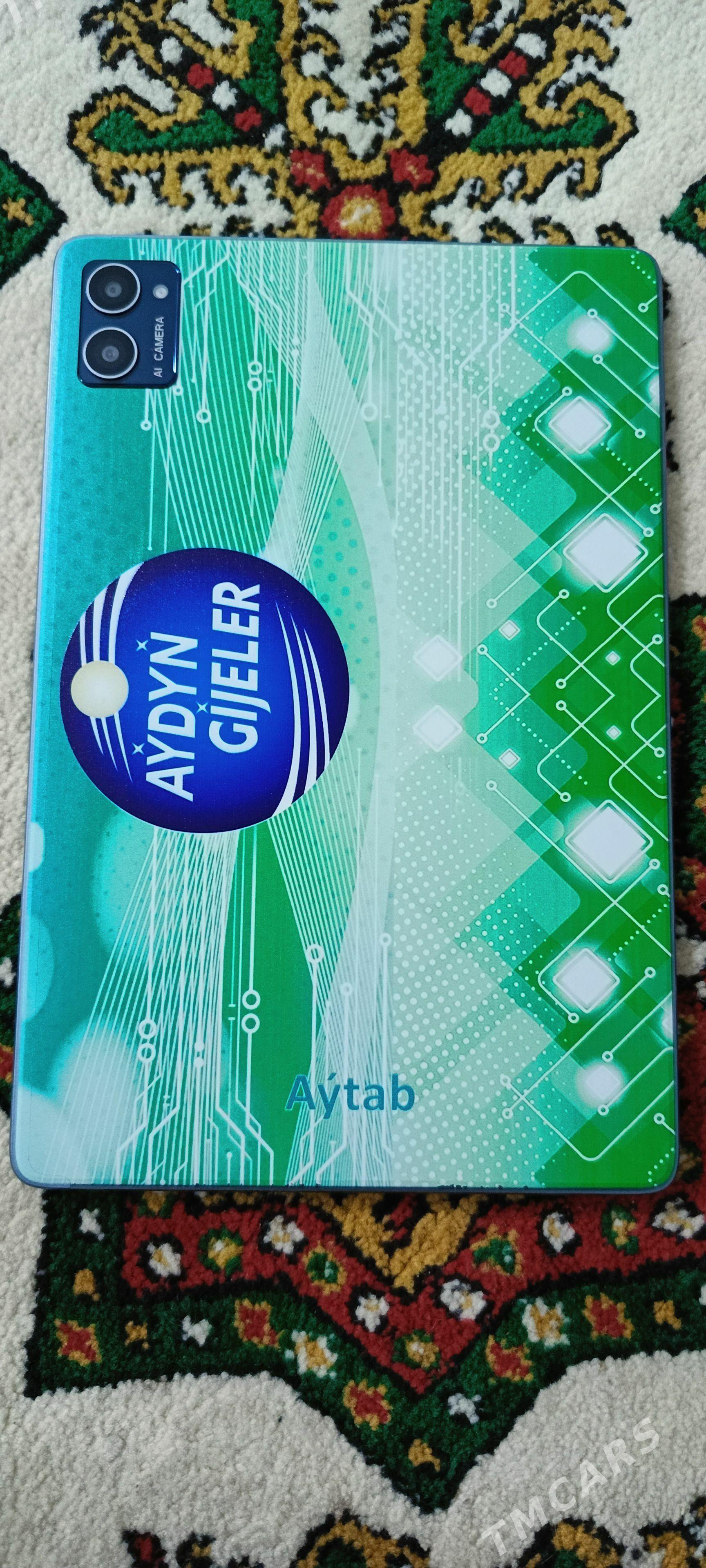 Aydyn gijeler aytab planşet - Бузмеин ГРЭС - img 1