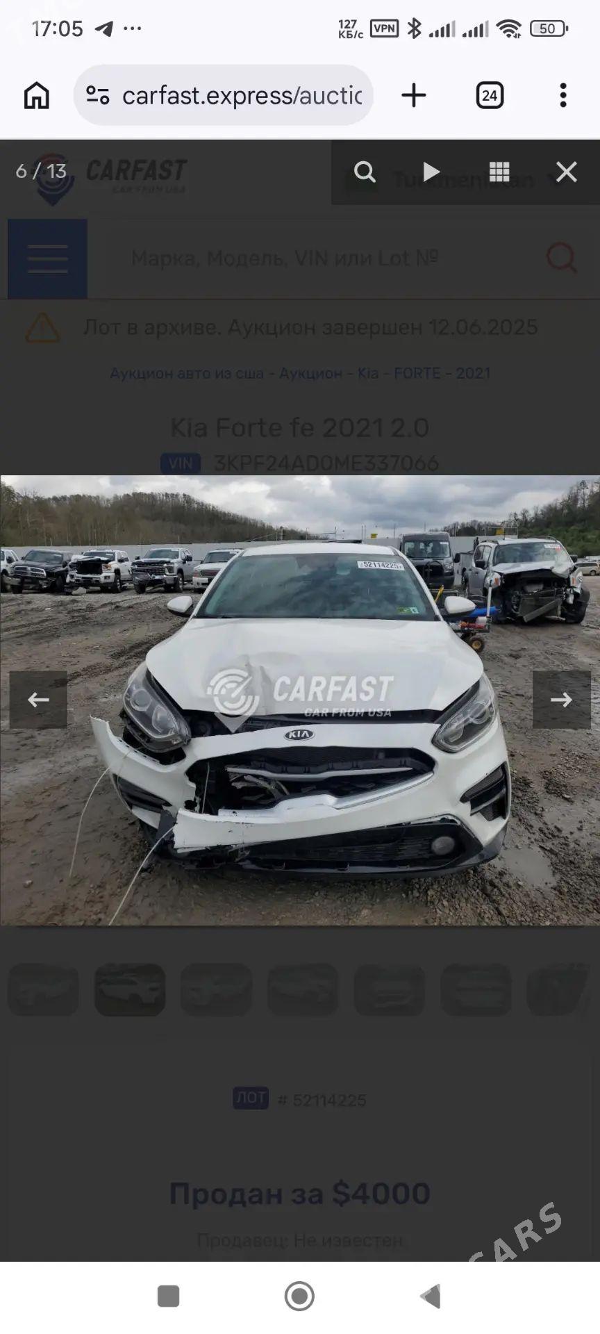 Kia Forte 2021 - 245 000 TMT - Nebitgaz (Andalib-Ankara köç.) - img 1