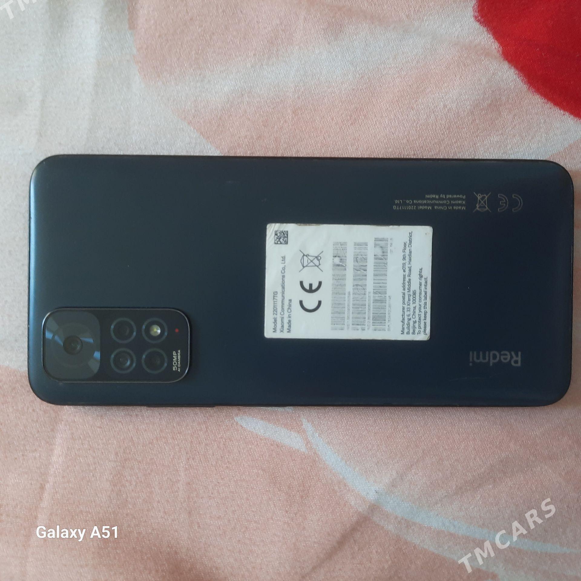 not 11 4:64 - Дашогуз - img 1