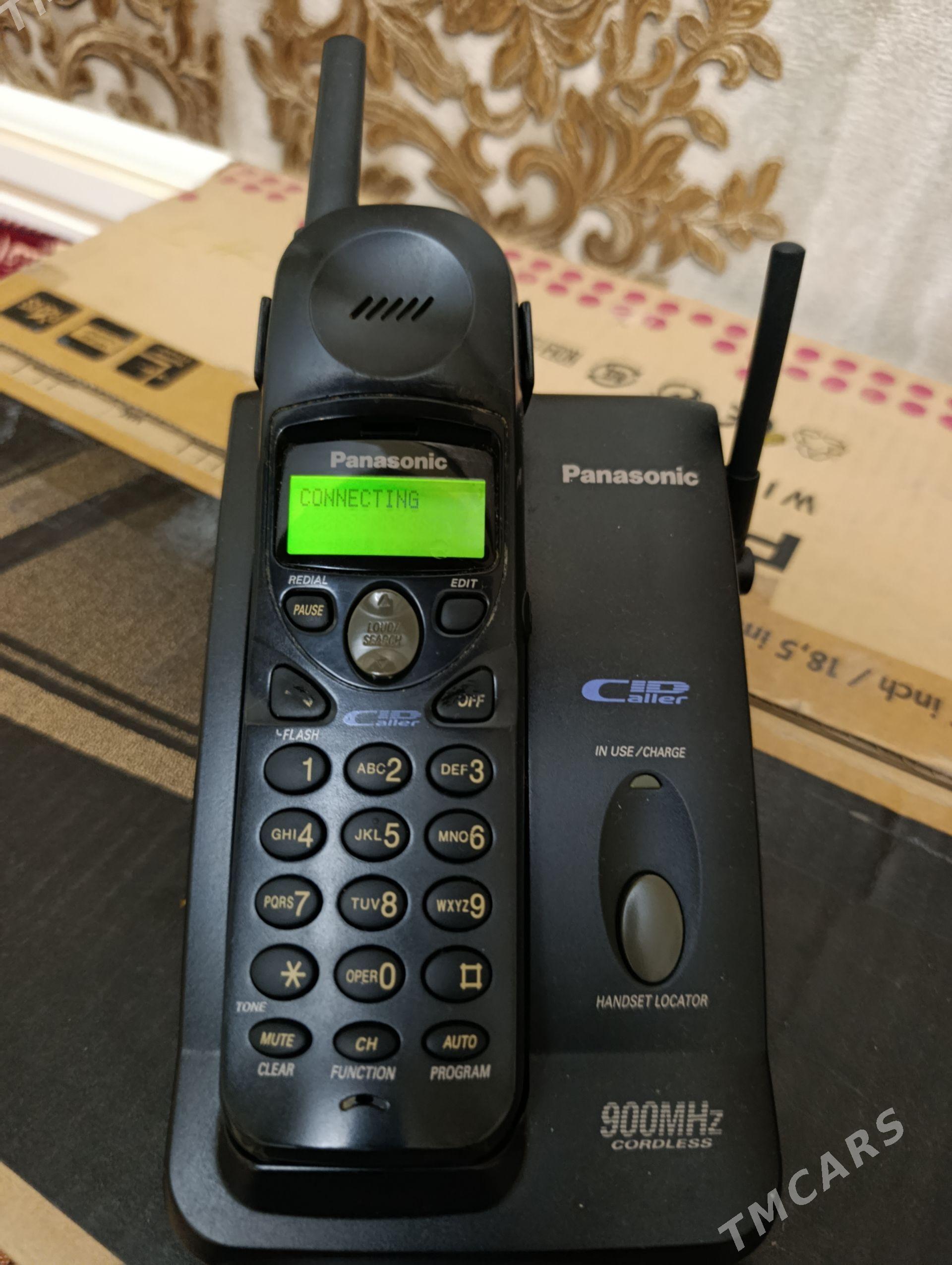 Panasonic domashni tel - Parahat 2 - img 1