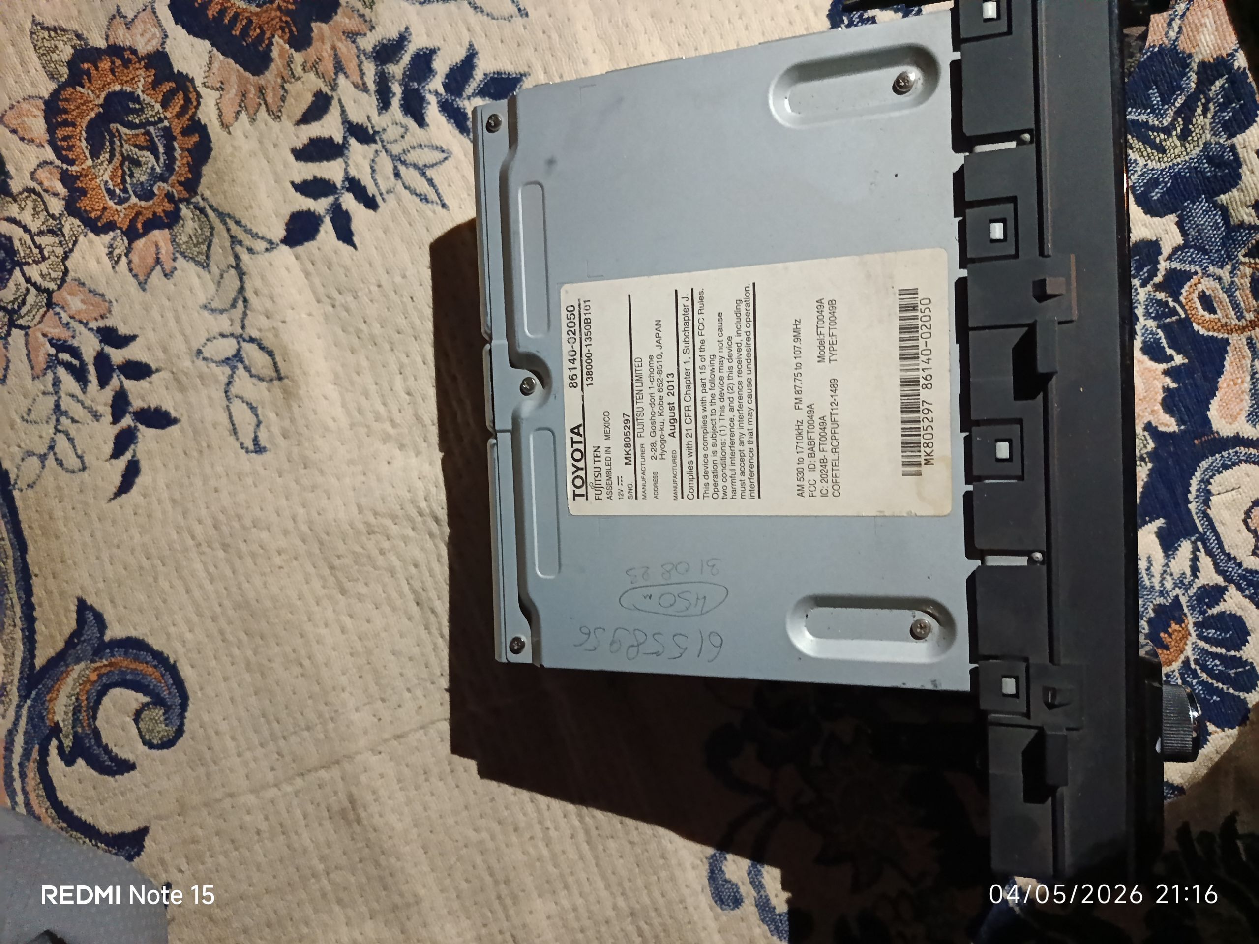 televizor 450 TMT - Бузмеин - img 1
