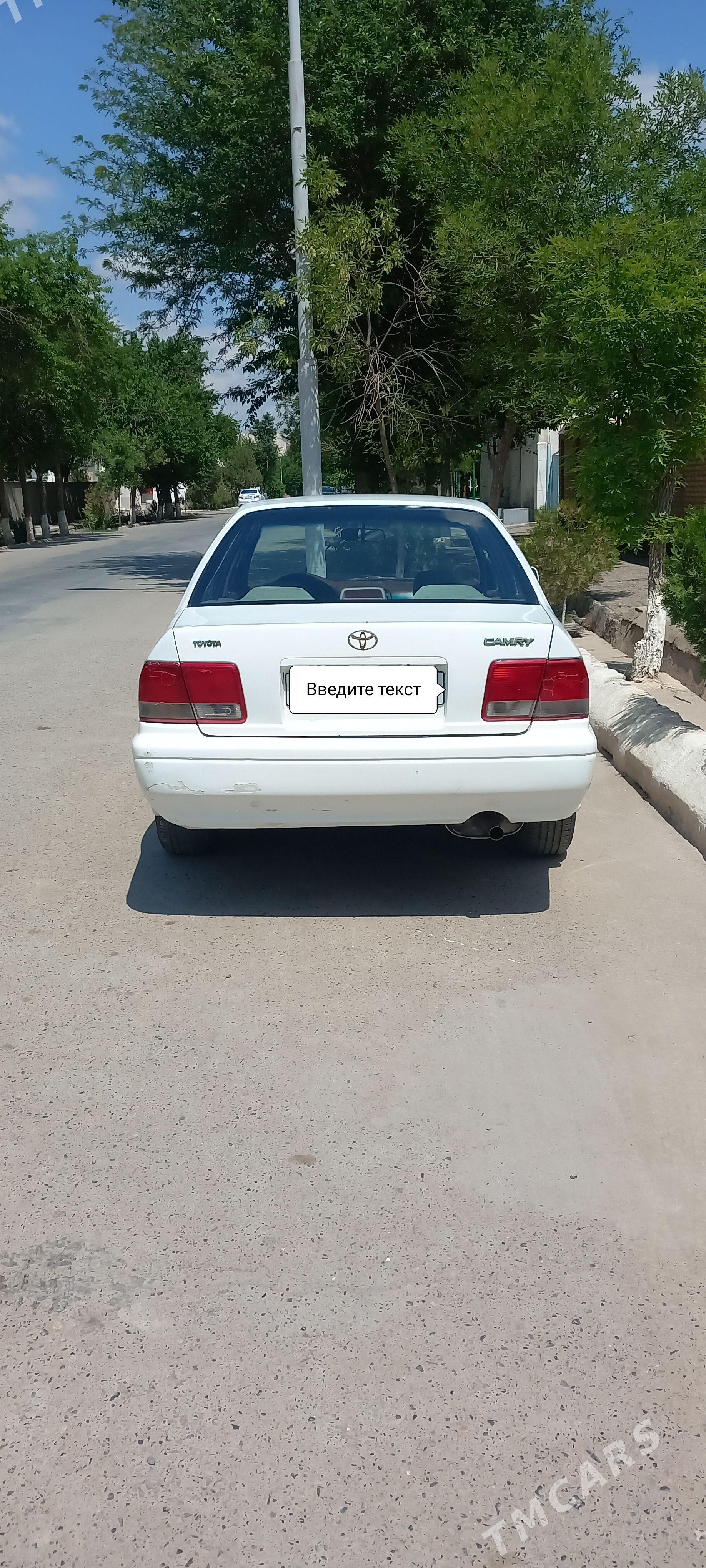 Toyota Vista 1995 - 75 000 TMT - Теджен - img 1