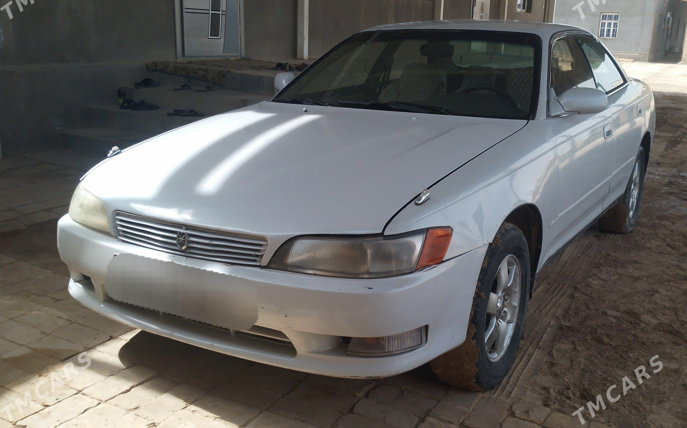 Toyota Mark II 1993 - 45 000 TMT - Baýramaly - img 1