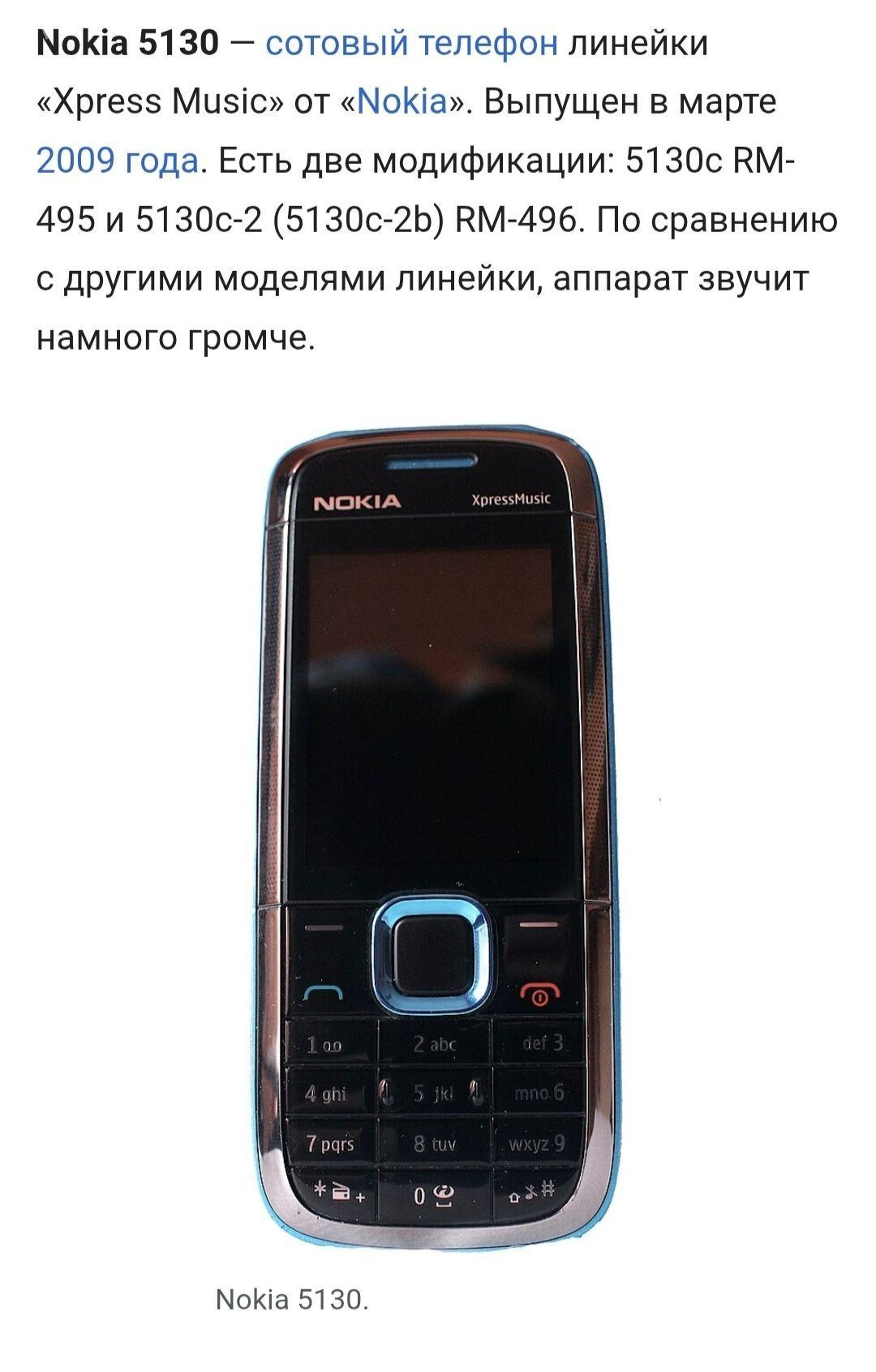 NOKIA 5130C - Daşoguz - img 1