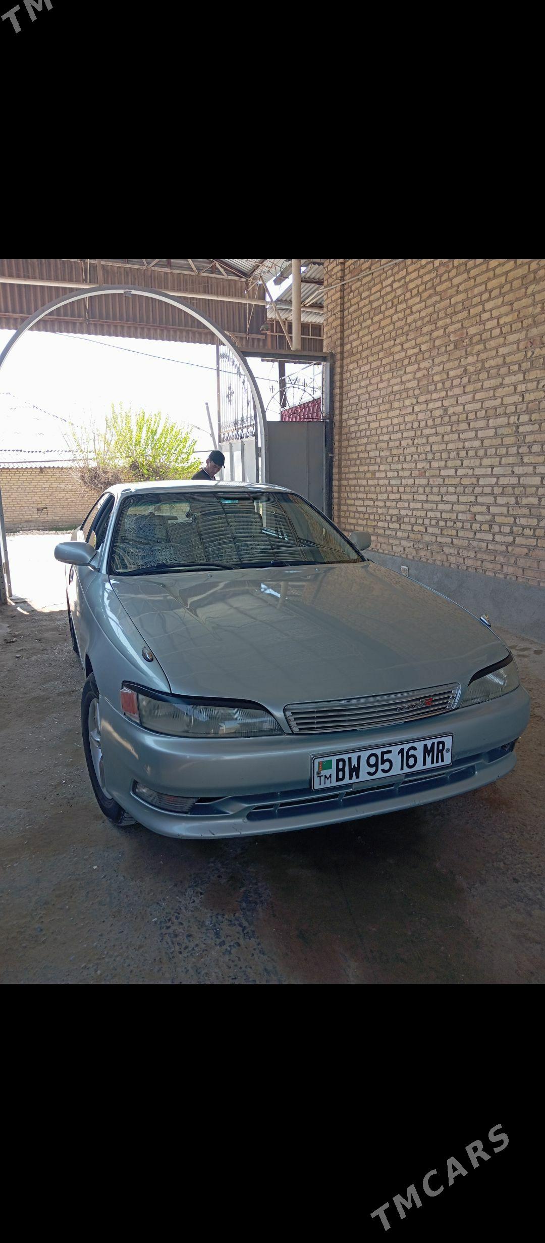 Toyota Mark II 1993 - 55 000 TMT - Garagum etraby - img 1