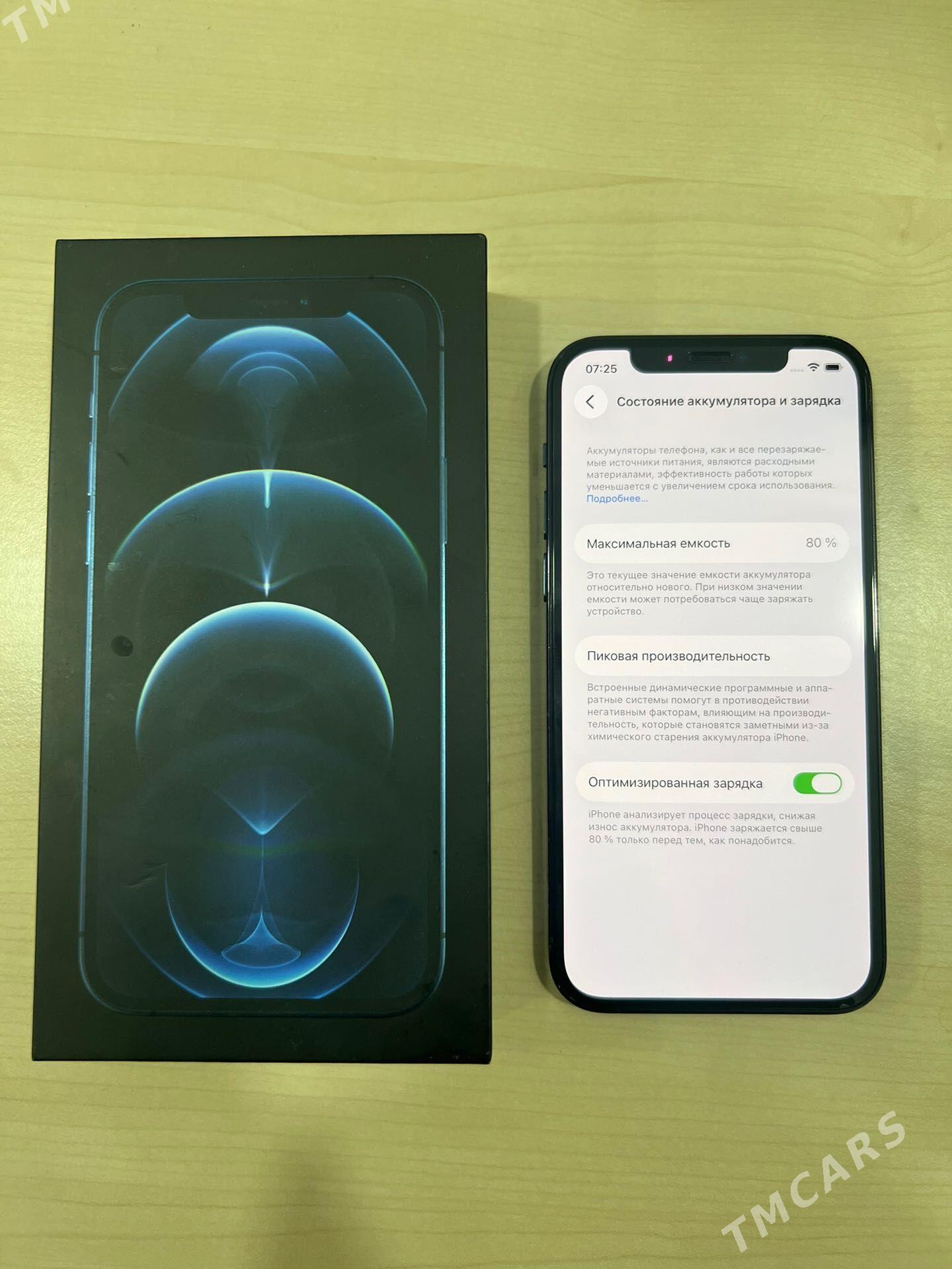iphone12pro - Ашхабад - img 1