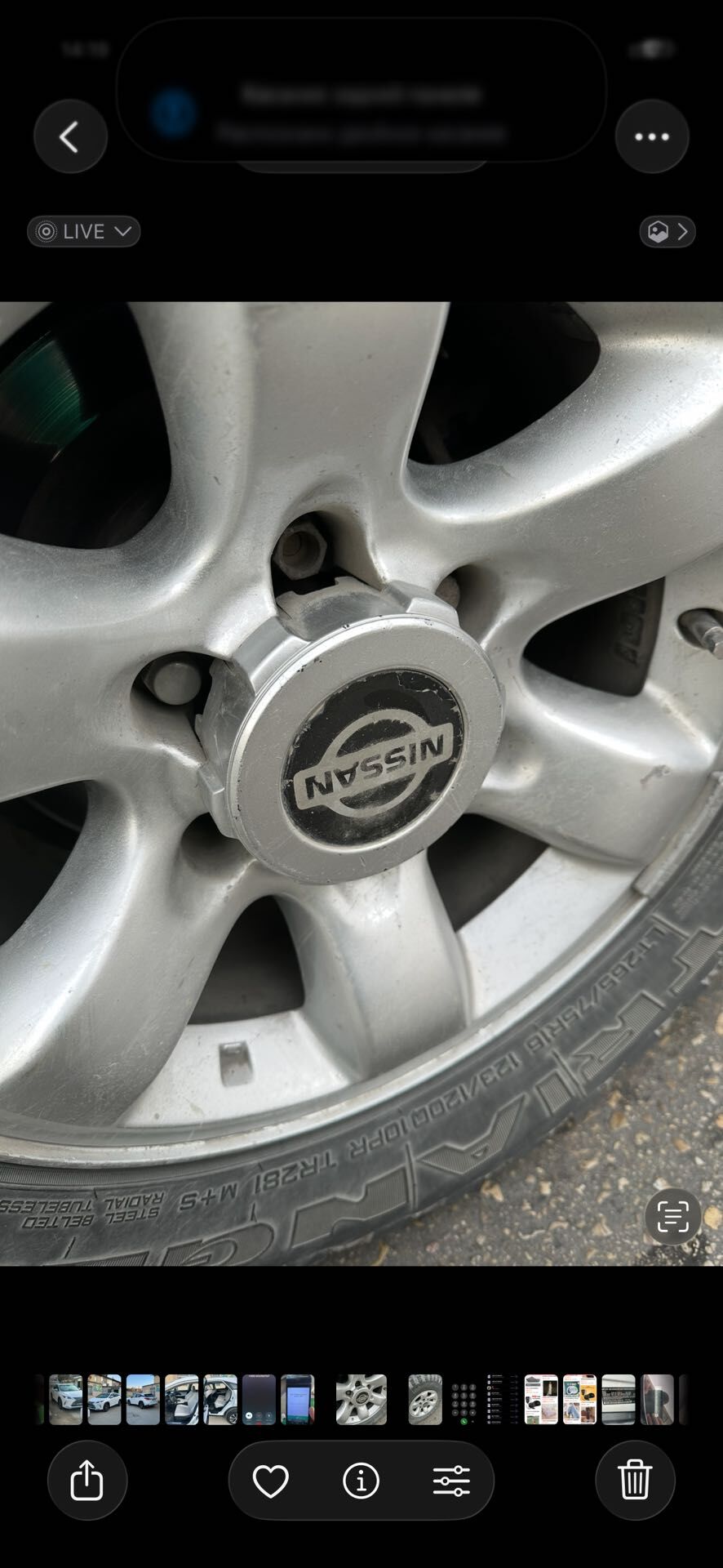 Nissan Patrol 265.70.16 6 500 TMT - Балканабат - img 1