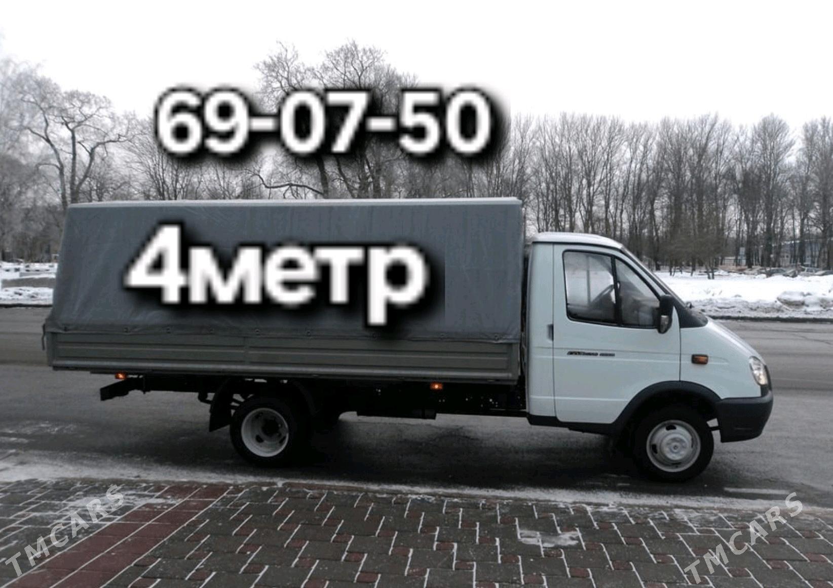 GAZEL HYZMATY. УСЛУГИ ГАЗЕЛЬ - Ашхабад - img 1