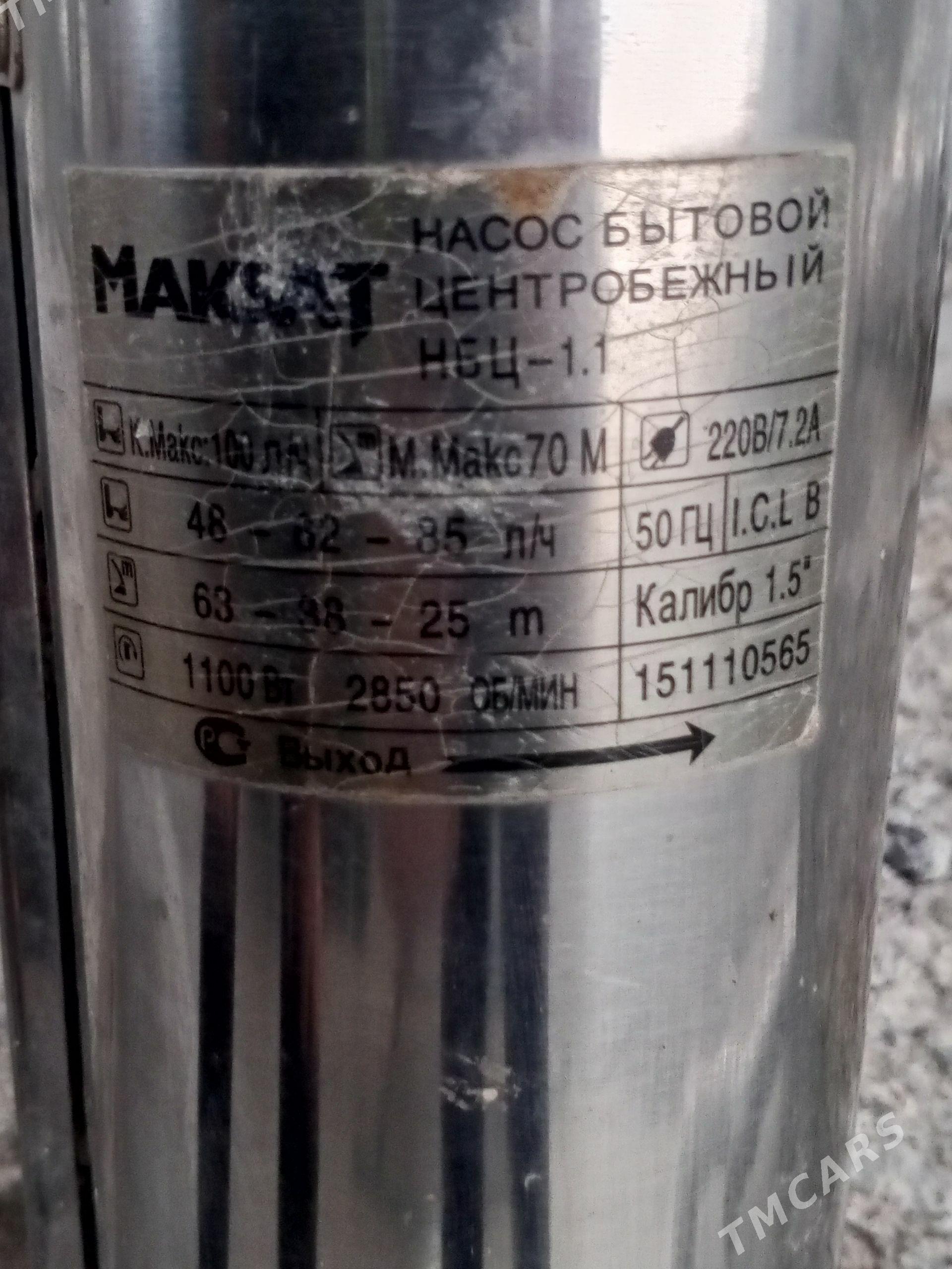 Suw nasos - Гёкдепе - img 1