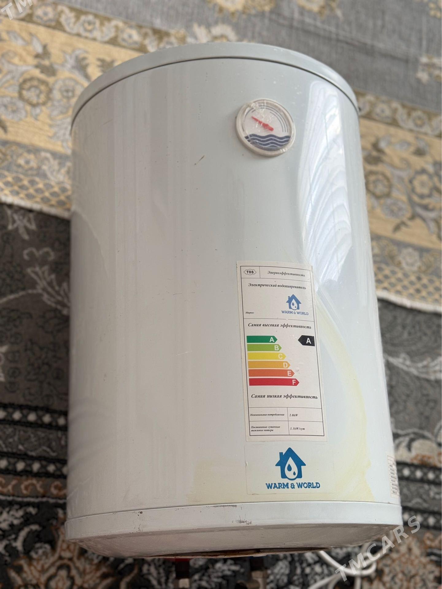 ulanylan 50 l boller - Türkmenbaşy - img 1