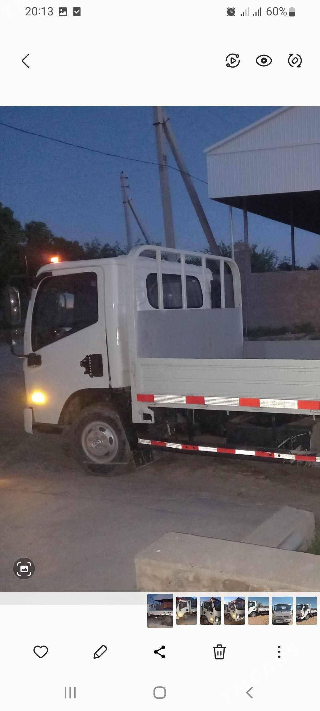 Forland H2 2014 - 190 000 TMT - Ёлётен - img 1