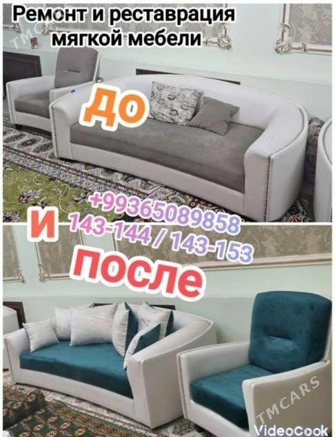 Ýumşak mebel - Aşgabat - img 1