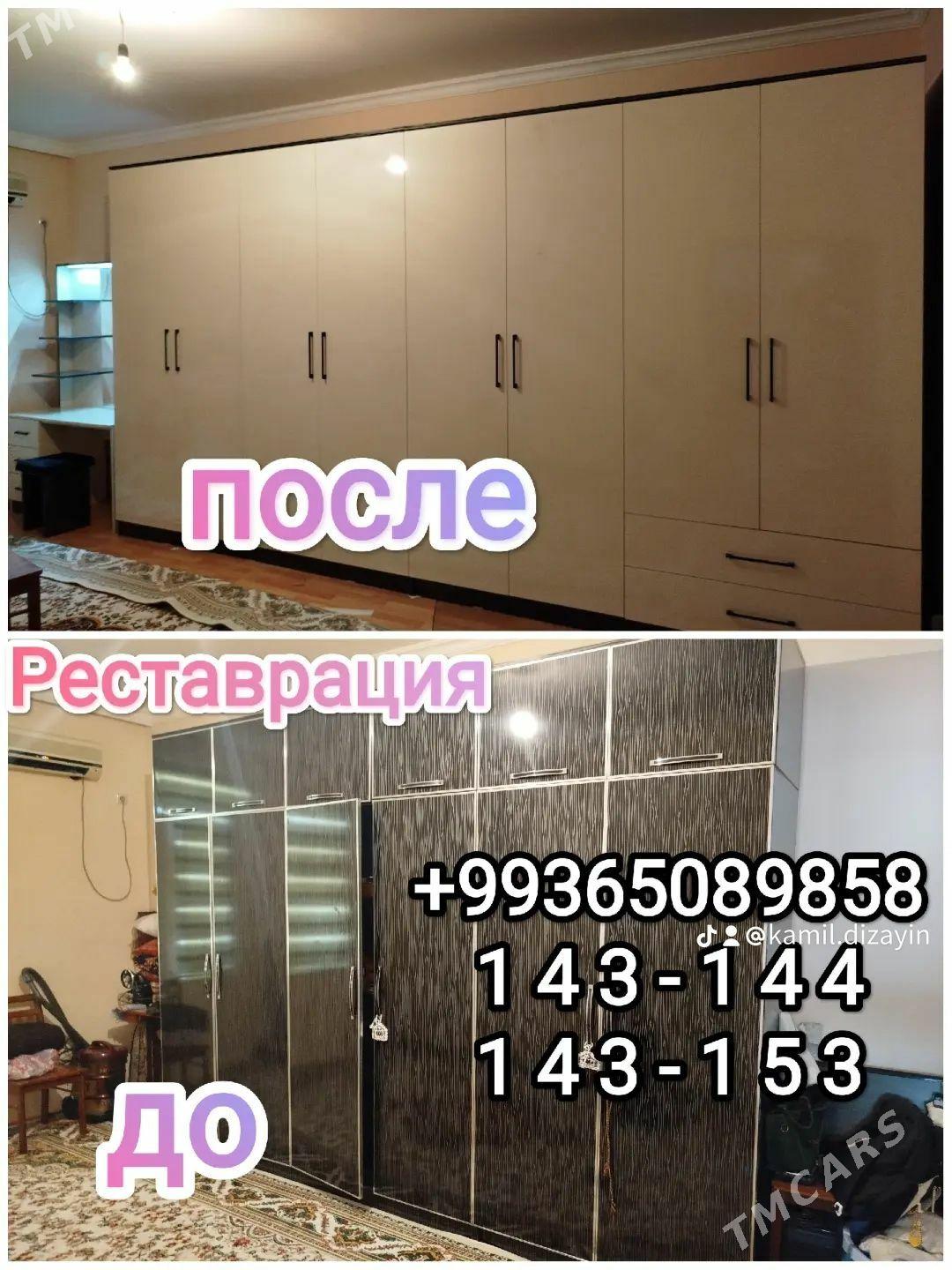 Mebel we ýumşakmebel remondy - Ашхабад - img 1